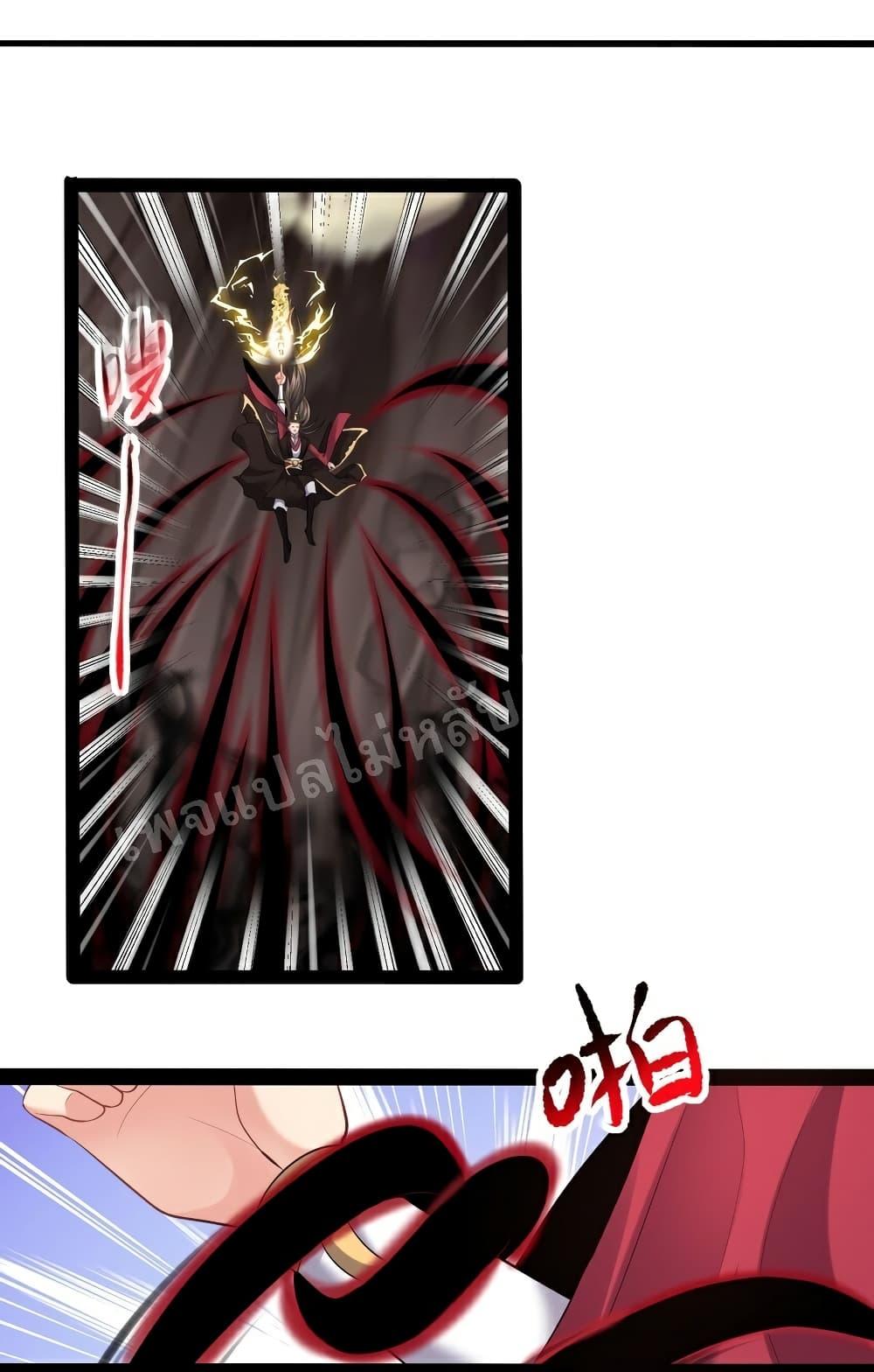 Manga-lc-com อ่านมังงะ อ่านการ์ตูน ออนไลน์ ฟรี Rebirth is the Number One Greatest Villain ตอนที่ 1 2 3 4 5 6 7 8 9 10 11 12 13 14 ฟรี ไม่มีโฆษณา Manga-lc - อ่าน มังงะ อ่าน การ์ตูน ออนไลน์ อ่านมังงะ ฟรี