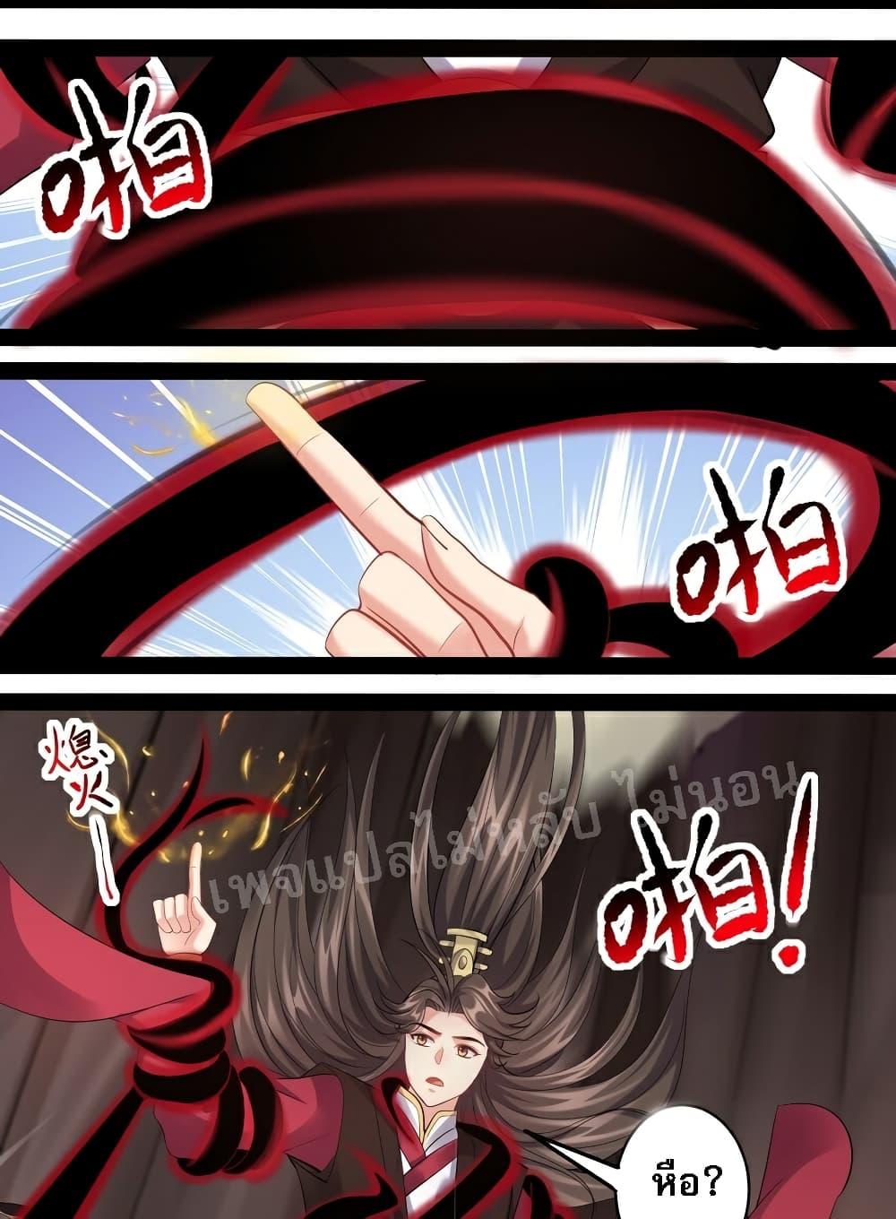 Manga-lc-com อ่านมังงะ อ่านการ์ตูน ออนไลน์ ฟรี Rebirth is the Number One Greatest Villain ตอนที่ 1 2 3 4 5 6 7 8 9 10 11 12 13 14 ฟรี ไม่มีโฆษณา Manga-lc - อ่าน มังงะ อ่าน การ์ตูน ออนไลน์ อ่านมังงะ ฟรี