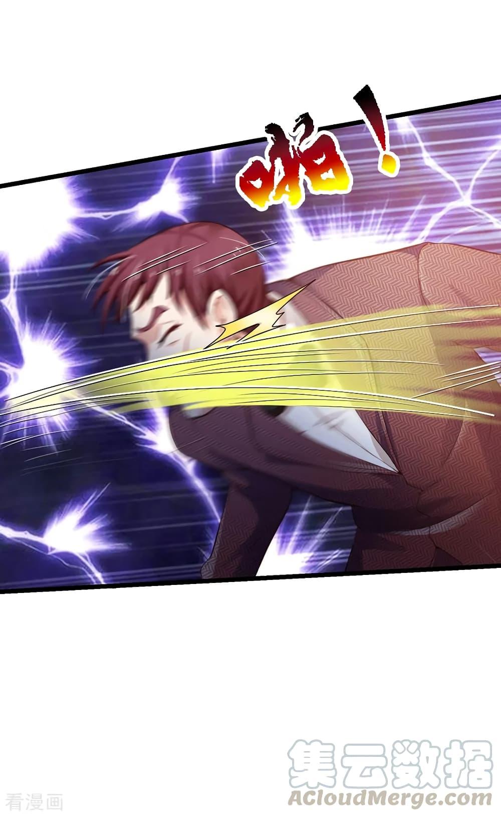 Manga-lc-com อ่านมังงะ อ่านการ์ตูน ออนไลน์ ฟรี I’mTheGreatI ตอนที่ 1 2 3 4 5 6 7 8 9 10 11 12 13 14 ฟรี ไม่มีโฆษณา Manga-lc - อ่าน มังงะ อ่าน การ์ตูน ออนไลน์ อ่านมังงะ ฟรี