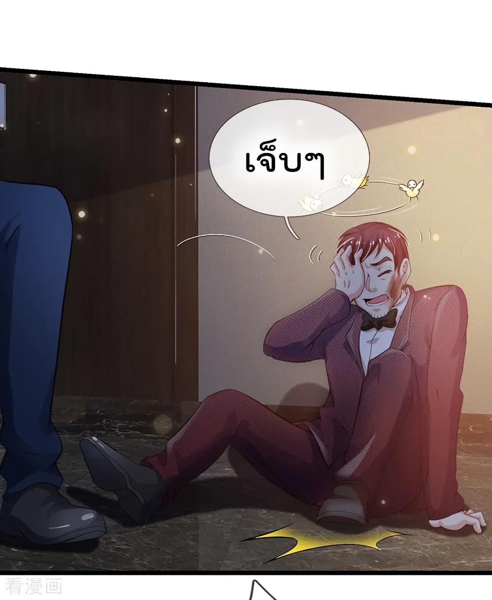 Manga-lc-com อ่านมังงะ อ่านการ์ตูน ออนไลน์ ฟรี I’mTheGreatI ตอนที่ 1 2 3 4 5 6 7 8 9 10 11 12 13 14 ฟรี ไม่มีโฆษณา Manga-lc - อ่าน มังงะ อ่าน การ์ตูน ออนไลน์ อ่านมังงะ ฟรี
