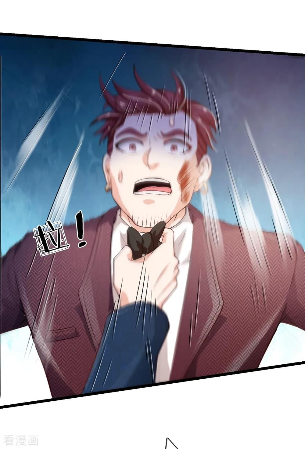 Manga-lc-com อ่านมังงะ อ่านการ์ตูน ออนไลน์ ฟรี I’mTheGreatI ตอนที่ 1 2 3 4 5 6 7 8 9 10 11 12 13 14 ฟรี ไม่มีโฆษณา Manga-lc - อ่าน มังงะ อ่าน การ์ตูน ออนไลน์ อ่านมังงะ ฟรี