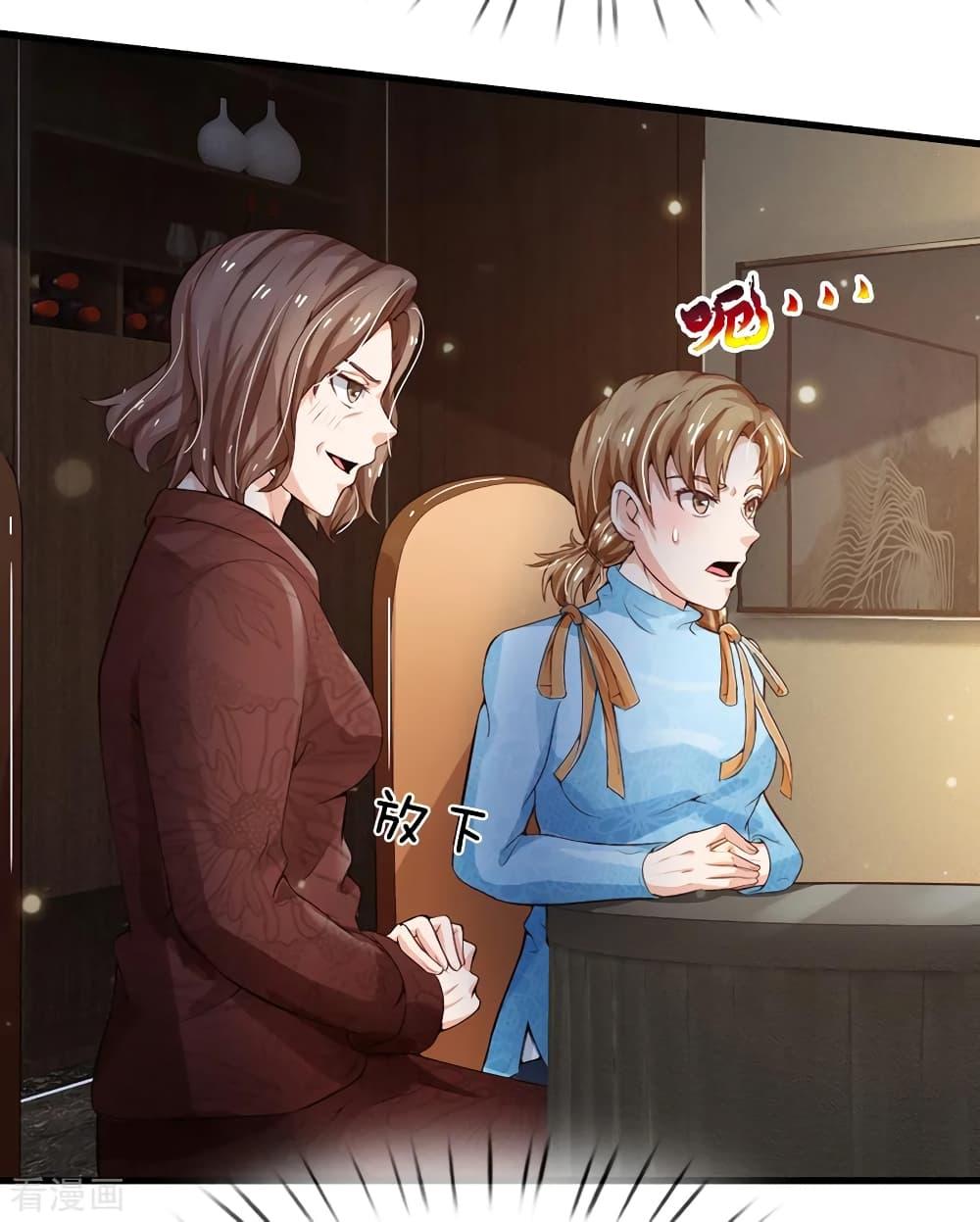 Manga-lc-com อ่านมังงะ อ่านการ์ตูน ออนไลน์ ฟรี I’mTheGreatI ตอนที่ 1 2 3 4 5 6 7 8 9 10 11 12 13 14 ฟรี ไม่มีโฆษณา Manga-lc - อ่าน มังงะ อ่าน การ์ตูน ออนไลน์ อ่านมังงะ ฟรี