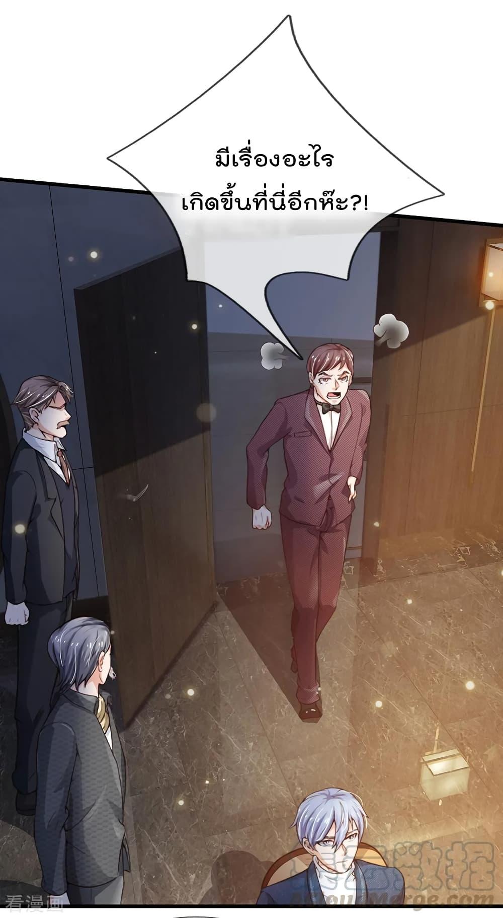 Manga-lc-com อ่านมังงะ อ่านการ์ตูน ออนไลน์ ฟรี I’mTheGreatI ตอนที่ 1 2 3 4 5 6 7 8 9 10 11 12 13 14 ฟรี ไม่มีโฆษณา Manga-lc - อ่าน มังงะ อ่าน การ์ตูน ออนไลน์ อ่านมังงะ ฟรี