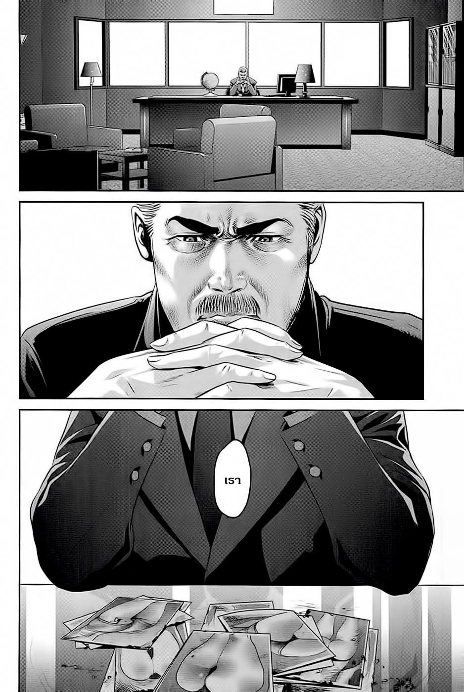 Manga-lc-com อ่านมังงะ อ่านการ์ตูน ออนไลน์ ฟรี Prison School ตอนที่ 1 2 3 4 5 6 7 8 9 10 11 12 13 14 ฟรี ไม่มีโฆษณา Manga-lc - อ่าน มังงะ อ่าน การ์ตูน ออนไลน์ อ่านมังงะ ฟรี