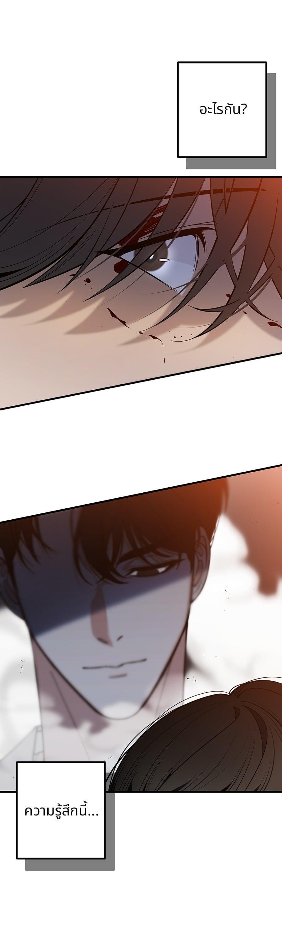 Manga-lc-com อ่านมังงะ อ่านการ์ตูน ออนไลน์ ฟรี Guide Conditions ตอนที่ 1 2 3 4 5 6 7 8 9 10 11 12 13 14 ฟรี ไม่มีโฆษณา Manga-lc - อ่าน มังงะ อ่าน การ์ตูน ออนไลน์ อ่านมังงะ ฟรี