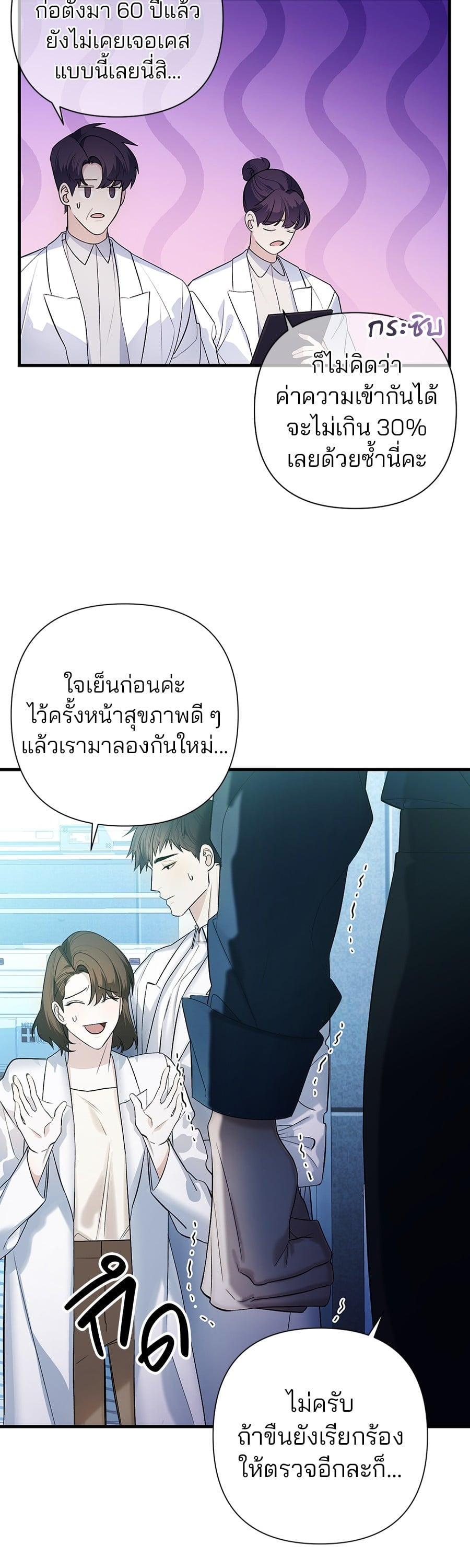 Manga-lc-com อ่านมังงะ อ่านการ์ตูน ออนไลน์ ฟรี Guide Conditions ตอนที่ 1 2 3 4 5 6 7 8 9 10 11 12 13 14 ฟรี ไม่มีโฆษณา Manga-lc - อ่าน มังงะ อ่าน การ์ตูน ออนไลน์ อ่านมังงะ ฟรี