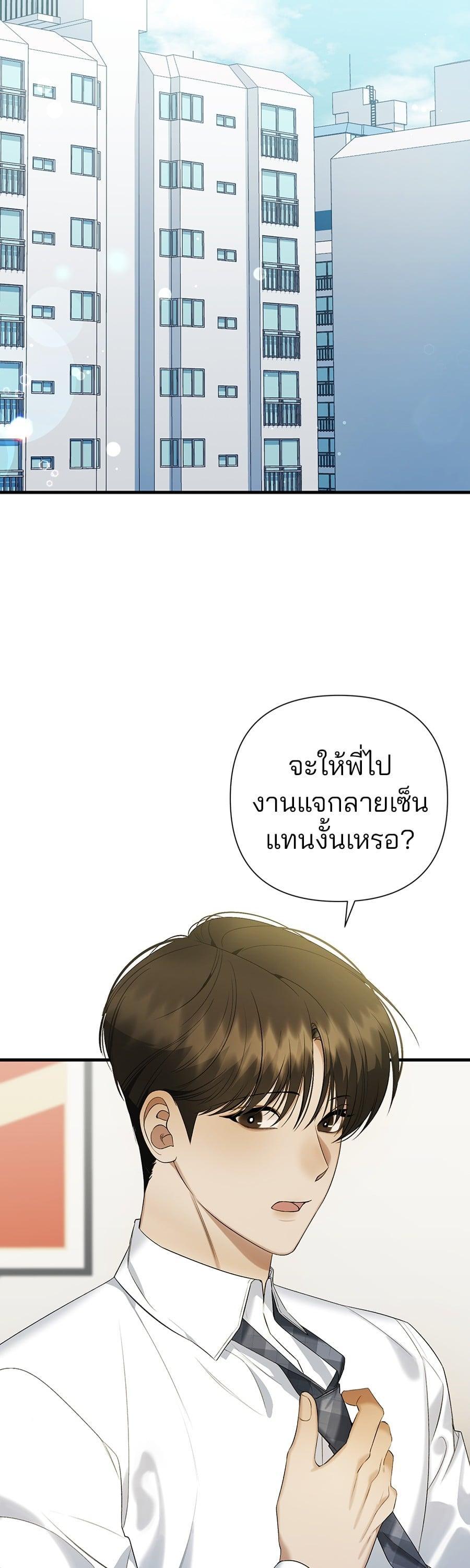 Manga-lc-com อ่านมังงะ อ่านการ์ตูน ออนไลน์ ฟรี Guide Conditions ตอนที่ 1 2 3 4 5 6 7 8 9 10 11 12 13 14 ฟรี ไม่มีโฆษณา Manga-lc - อ่าน มังงะ อ่าน การ์ตูน ออนไลน์ อ่านมังงะ ฟรี