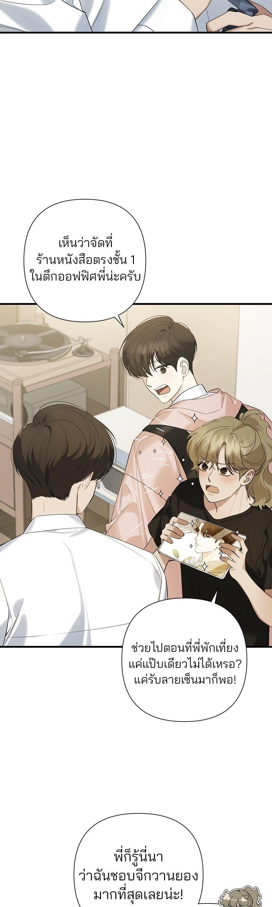 Manga-lc-com อ่านมังงะ อ่านการ์ตูน ออนไลน์ ฟรี Guide Conditions ตอนที่ 1 2 3 4 5 6 7 8 9 10 11 12 13 14 ฟรี ไม่มีโฆษณา Manga-lc - อ่าน มังงะ อ่าน การ์ตูน ออนไลน์ อ่านมังงะ ฟรี