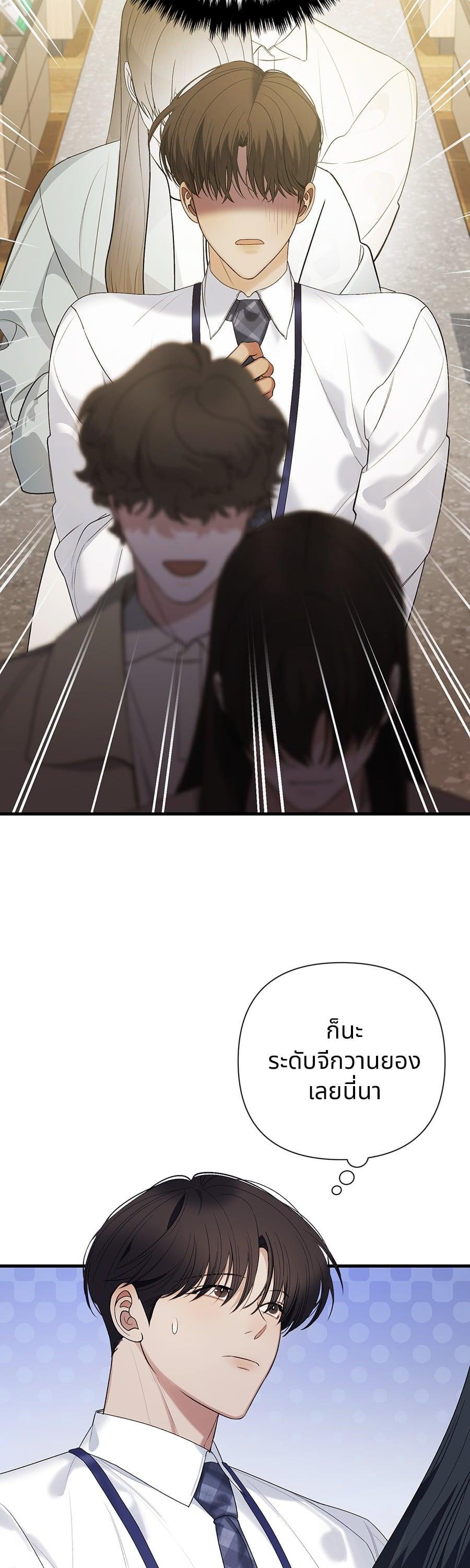 Manga-lc-com อ่านมังงะ อ่านการ์ตูน ออนไลน์ ฟรี Guide Conditions ตอนที่ 1 2 3 4 5 6 7 8 9 10 11 12 13 14 ฟรี ไม่มีโฆษณา Manga-lc - อ่าน มังงะ อ่าน การ์ตูน ออนไลน์ อ่านมังงะ ฟรี