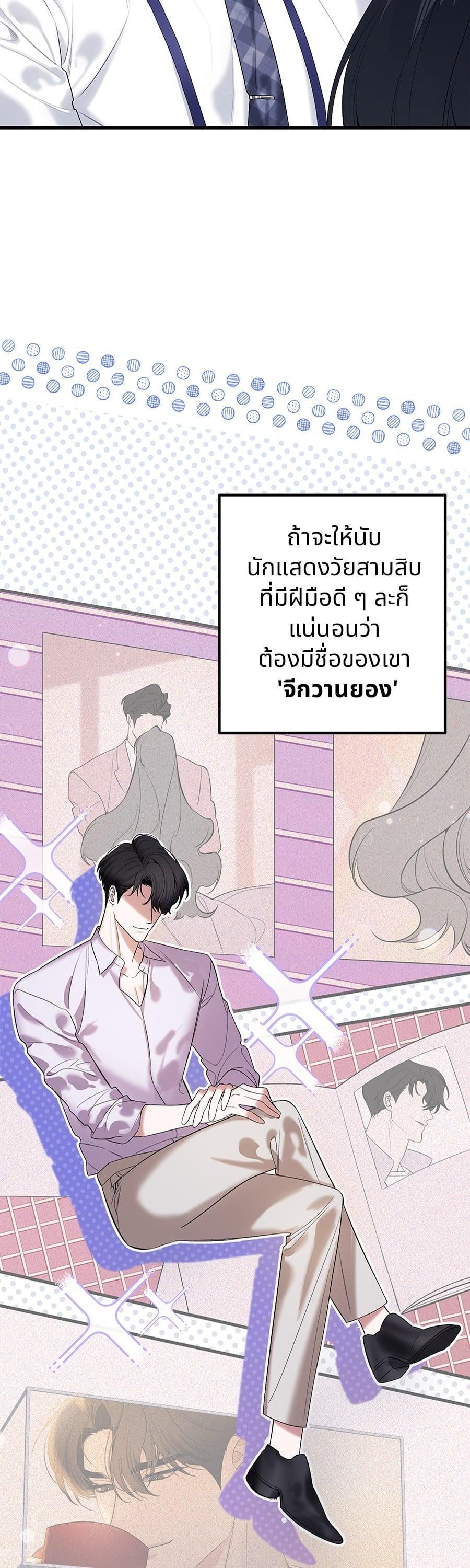 Manga-lc-com อ่านมังงะ อ่านการ์ตูน ออนไลน์ ฟรี Guide Conditions ตอนที่ 1 2 3 4 5 6 7 8 9 10 11 12 13 14 ฟรี ไม่มีโฆษณา Manga-lc - อ่าน มังงะ อ่าน การ์ตูน ออนไลน์ อ่านมังงะ ฟรี
