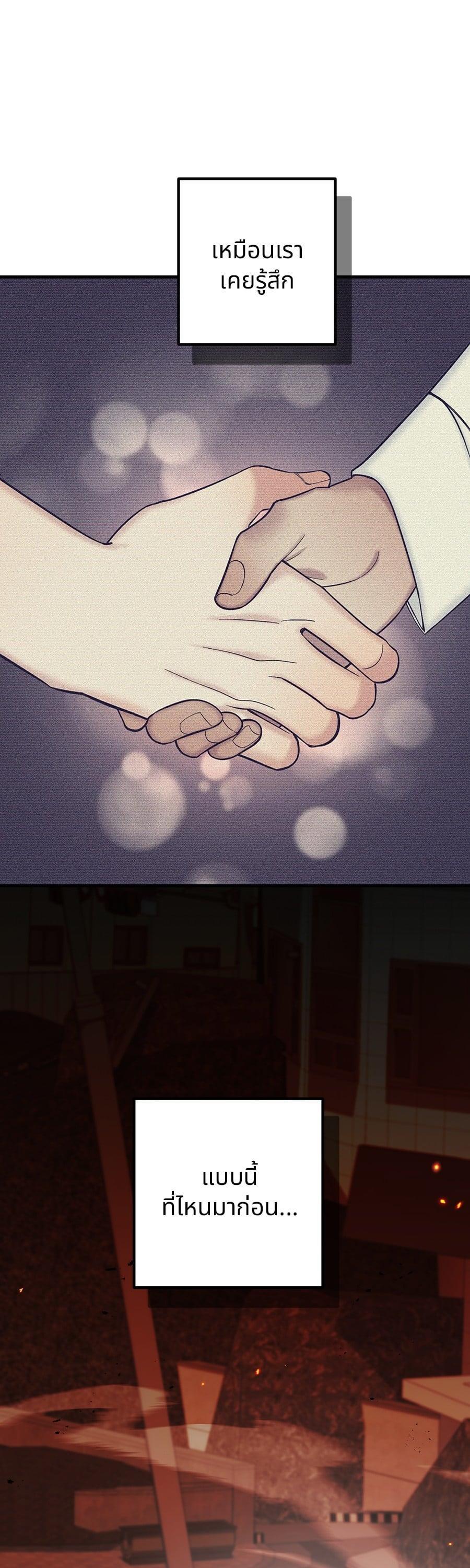 Manga-lc-com อ่านมังงะ อ่านการ์ตูน ออนไลน์ ฟรี Guide Conditions ตอนที่ 1 2 3 4 5 6 7 8 9 10 11 12 13 14 ฟรี ไม่มีโฆษณา Manga-lc - อ่าน มังงะ อ่าน การ์ตูน ออนไลน์ อ่านมังงะ ฟรี