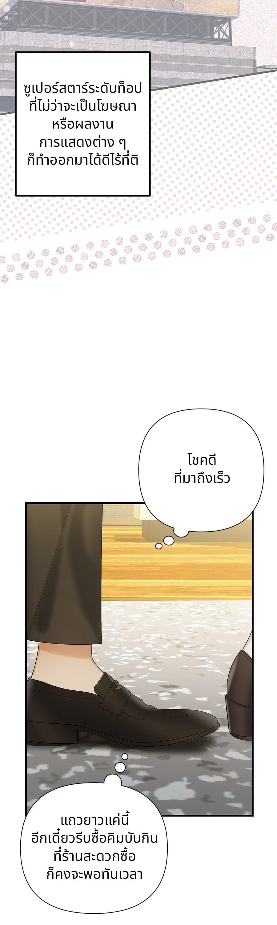 Manga-lc-com อ่านมังงะ อ่านการ์ตูน ออนไลน์ ฟรี Guide Conditions ตอนที่ 1 2 3 4 5 6 7 8 9 10 11 12 13 14 ฟรี ไม่มีโฆษณา Manga-lc - อ่าน มังงะ อ่าน การ์ตูน ออนไลน์ อ่านมังงะ ฟรี