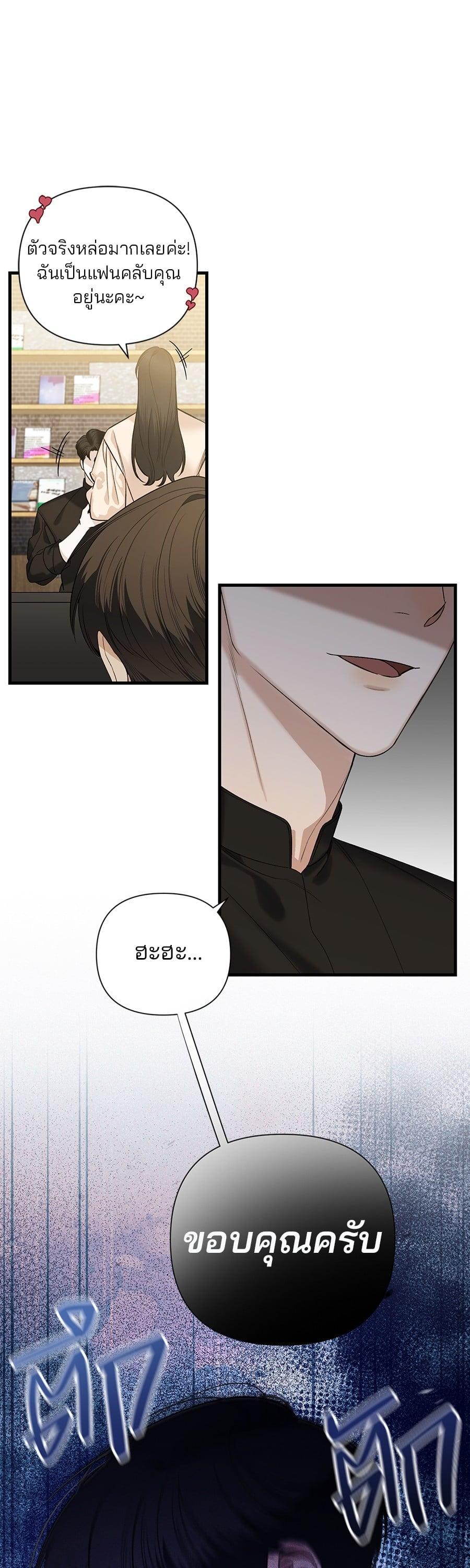 Manga-lc-com อ่านมังงะ อ่านการ์ตูน ออนไลน์ ฟรี Guide Conditions ตอนที่ 1 2 3 4 5 6 7 8 9 10 11 12 13 14 ฟรี ไม่มีโฆษณา Manga-lc - อ่าน มังงะ อ่าน การ์ตูน ออนไลน์ อ่านมังงะ ฟรี