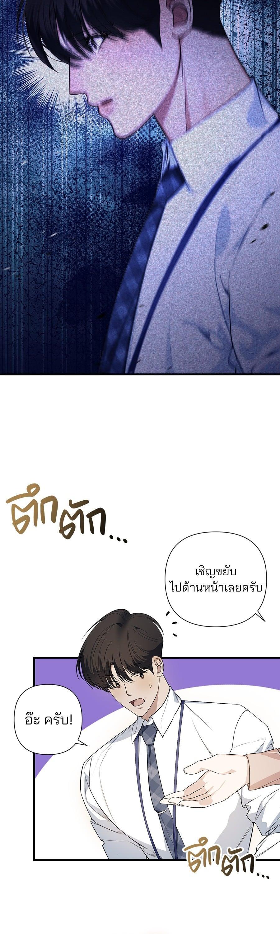 Manga-lc-com อ่านมังงะ อ่านการ์ตูน ออนไลน์ ฟรี Guide Conditions ตอนที่ 1 2 3 4 5 6 7 8 9 10 11 12 13 14 ฟรี ไม่มีโฆษณา Manga-lc - อ่าน มังงะ อ่าน การ์ตูน ออนไลน์ อ่านมังงะ ฟรี