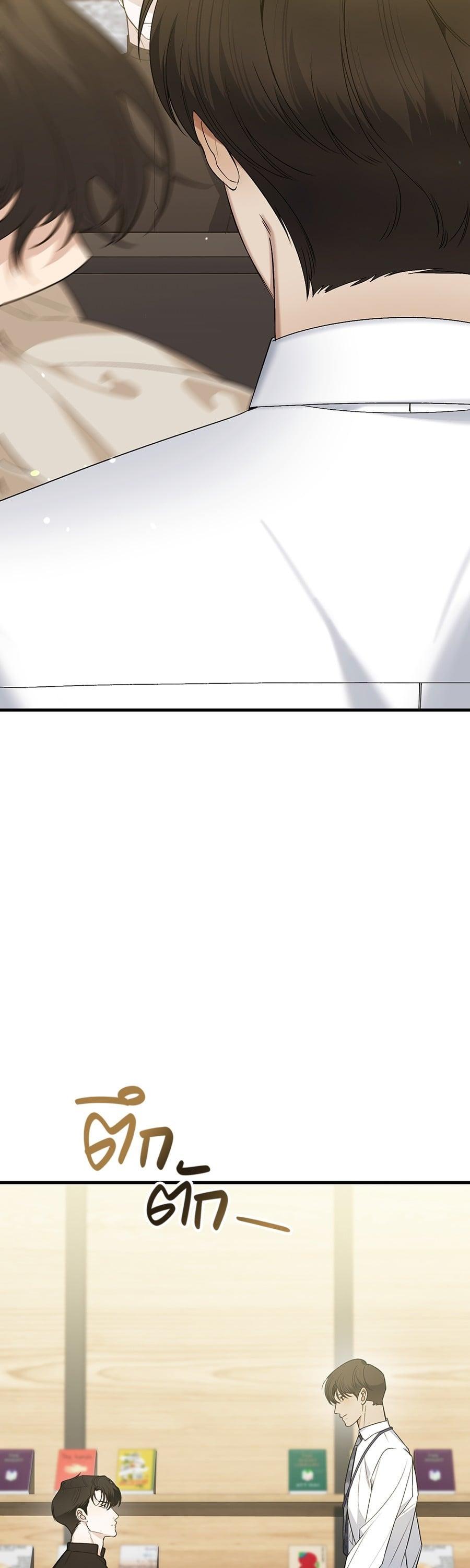 Manga-lc-com อ่านมังงะ อ่านการ์ตูน ออนไลน์ ฟรี Guide Conditions ตอนที่ 1 2 3 4 5 6 7 8 9 10 11 12 13 14 ฟรี ไม่มีโฆษณา Manga-lc - อ่าน มังงะ อ่าน การ์ตูน ออนไลน์ อ่านมังงะ ฟรี