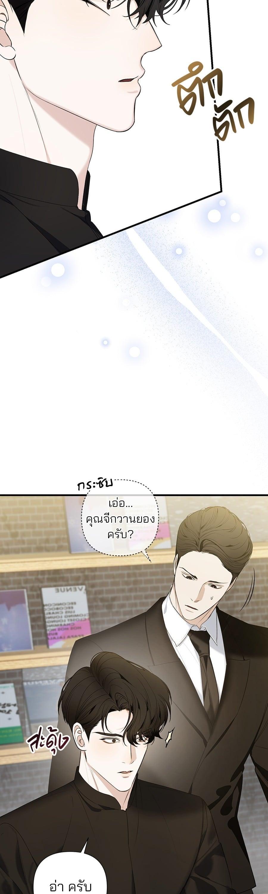 Manga-lc-com อ่านมังงะ อ่านการ์ตูน ออนไลน์ ฟรี Guide Conditions ตอนที่ 1 2 3 4 5 6 7 8 9 10 11 12 13 14 ฟรี ไม่มีโฆษณา Manga-lc - อ่าน มังงะ อ่าน การ์ตูน ออนไลน์ อ่านมังงะ ฟรี