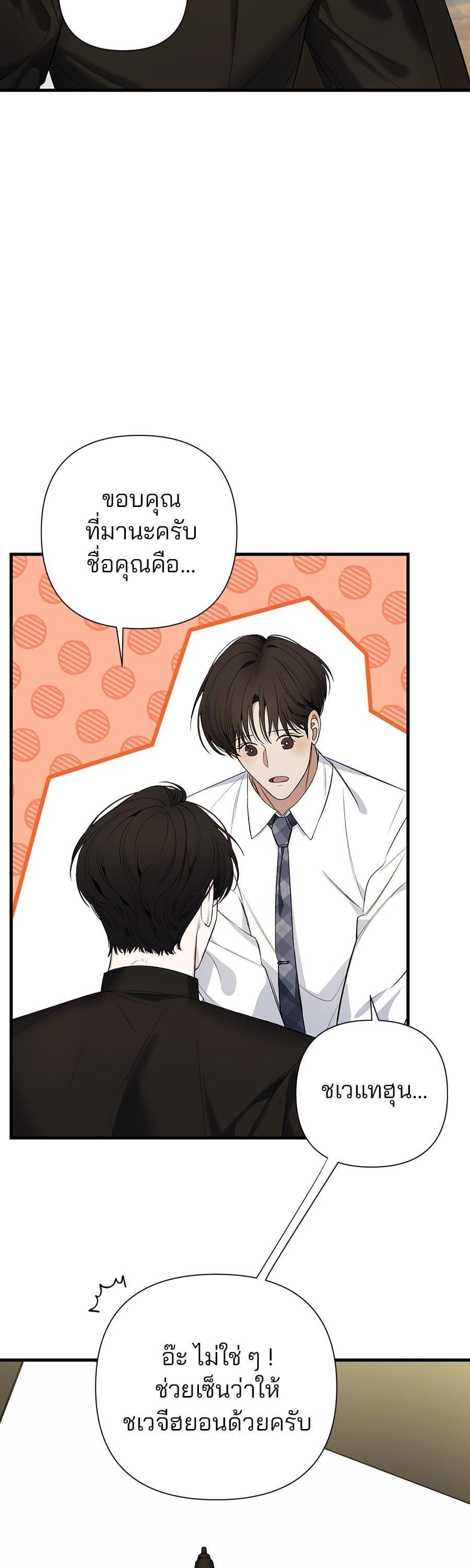 Manga-lc-com อ่านมังงะ อ่านการ์ตูน ออนไลน์ ฟรี Guide Conditions ตอนที่ 1 2 3 4 5 6 7 8 9 10 11 12 13 14 ฟรี ไม่มีโฆษณา Manga-lc - อ่าน มังงะ อ่าน การ์ตูน ออนไลน์ อ่านมังงะ ฟรี