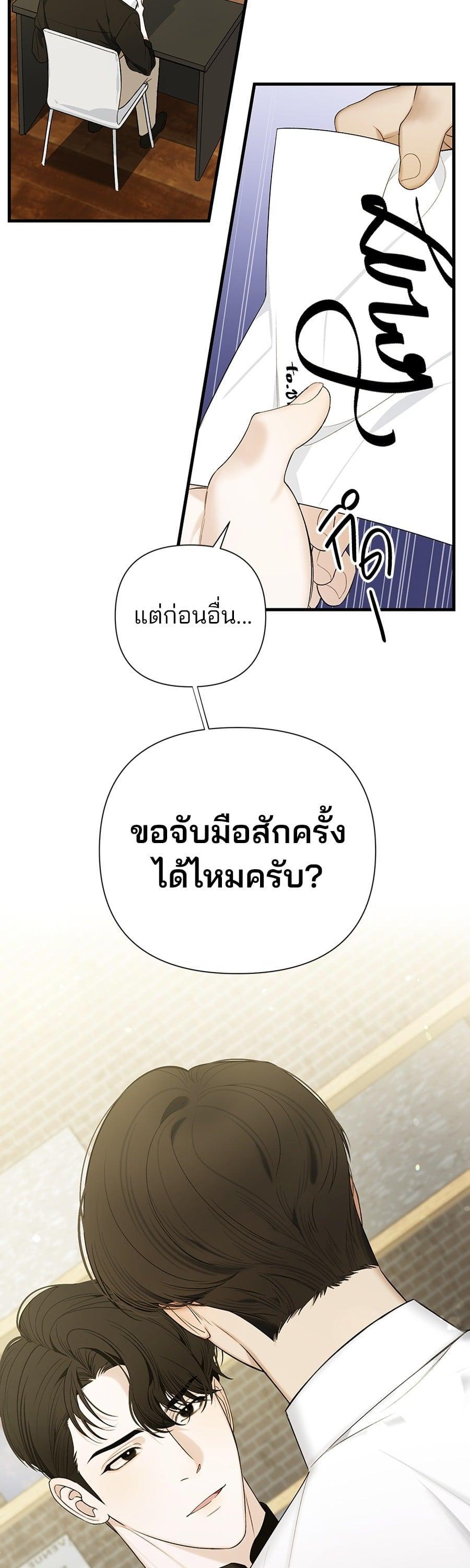 Manga-lc-com อ่านมังงะ อ่านการ์ตูน ออนไลน์ ฟรี Guide Conditions ตอนที่ 1 2 3 4 5 6 7 8 9 10 11 12 13 14 ฟรี ไม่มีโฆษณา Manga-lc - อ่าน มังงะ อ่าน การ์ตูน ออนไลน์ อ่านมังงะ ฟรี