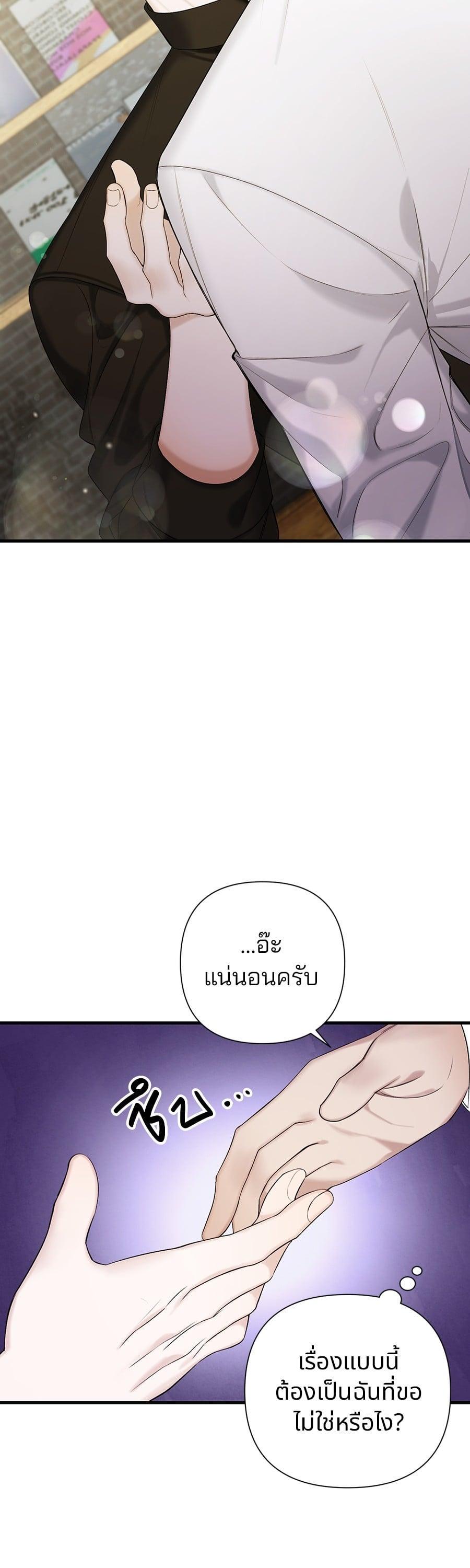 Manga-lc-com อ่านมังงะ อ่านการ์ตูน ออนไลน์ ฟรี Guide Conditions ตอนที่ 1 2 3 4 5 6 7 8 9 10 11 12 13 14 ฟรี ไม่มีโฆษณา Manga-lc - อ่าน มังงะ อ่าน การ์ตูน ออนไลน์ อ่านมังงะ ฟรี