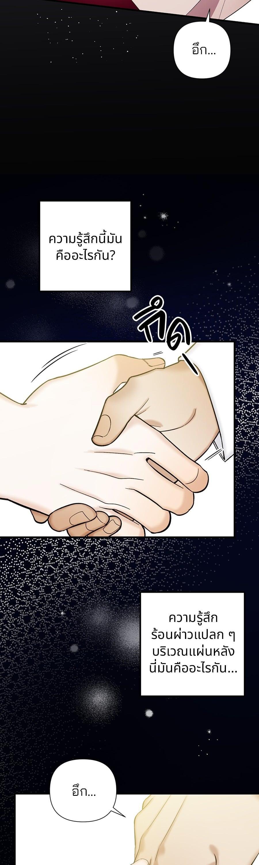 Manga-lc-com อ่านมังงะ อ่านการ์ตูน ออนไลน์ ฟรี Guide Conditions ตอนที่ 1 2 3 4 5 6 7 8 9 10 11 12 13 14 ฟรี ไม่มีโฆษณา Manga-lc - อ่าน มังงะ อ่าน การ์ตูน ออนไลน์ อ่านมังงะ ฟรี