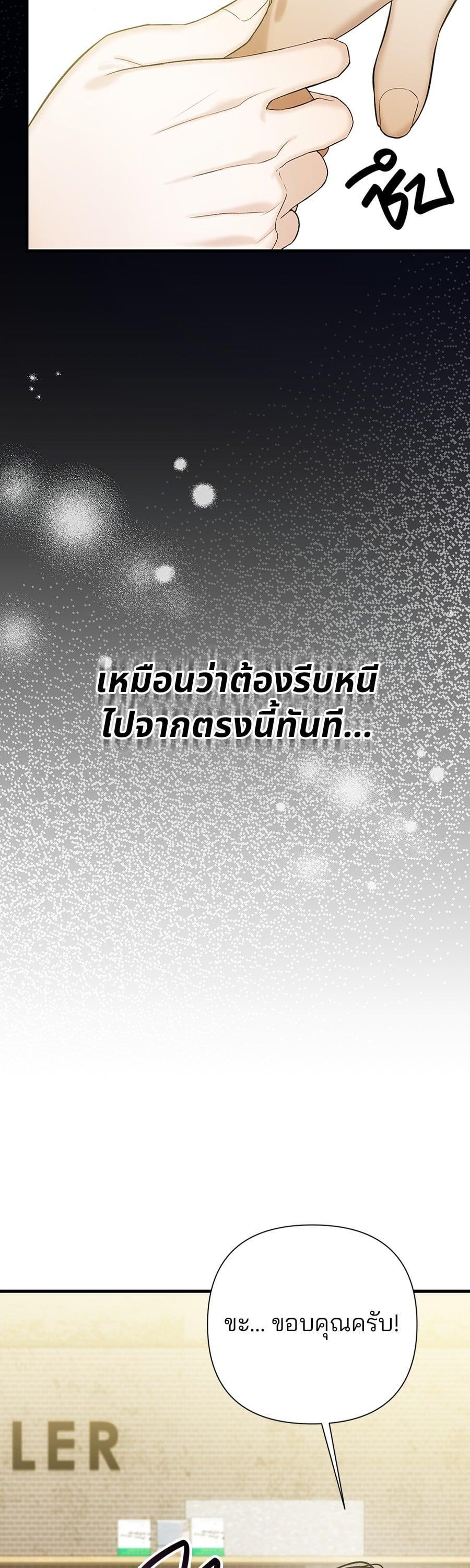 Manga-lc-com อ่านมังงะ อ่านการ์ตูน ออนไลน์ ฟรี Guide Conditions ตอนที่ 1 2 3 4 5 6 7 8 9 10 11 12 13 14 ฟรี ไม่มีโฆษณา Manga-lc - อ่าน มังงะ อ่าน การ์ตูน ออนไลน์ อ่านมังงะ ฟรี