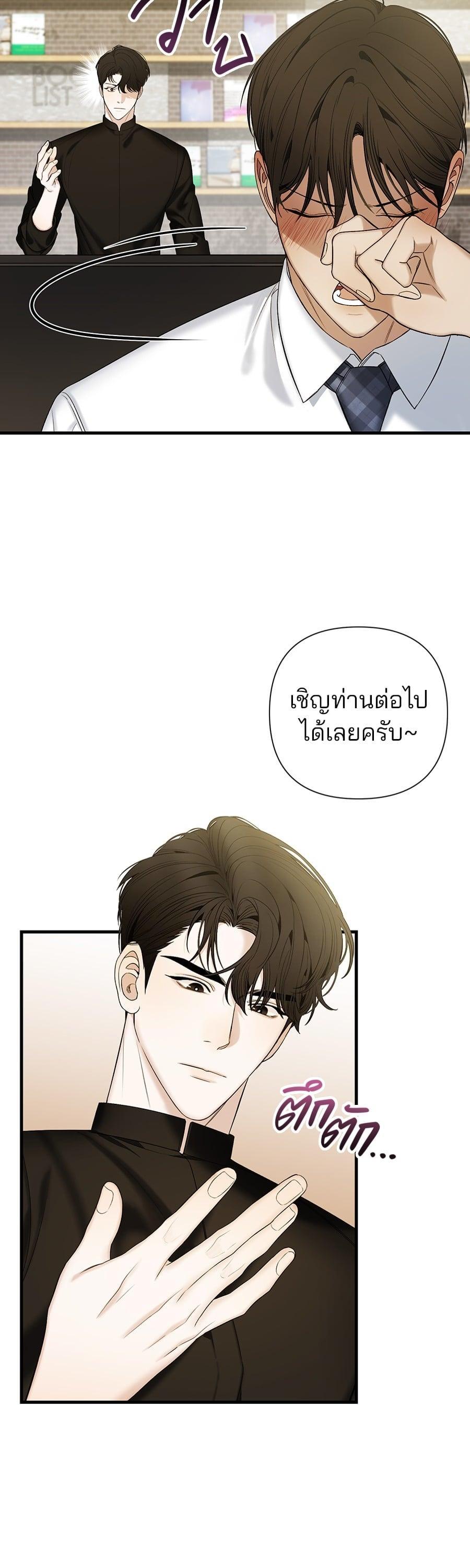 Manga-lc-com อ่านมังงะ อ่านการ์ตูน ออนไลน์ ฟรี Guide Conditions ตอนที่ 1 2 3 4 5 6 7 8 9 10 11 12 13 14 ฟรี ไม่มีโฆษณา Manga-lc - อ่าน มังงะ อ่าน การ์ตูน ออนไลน์ อ่านมังงะ ฟรี