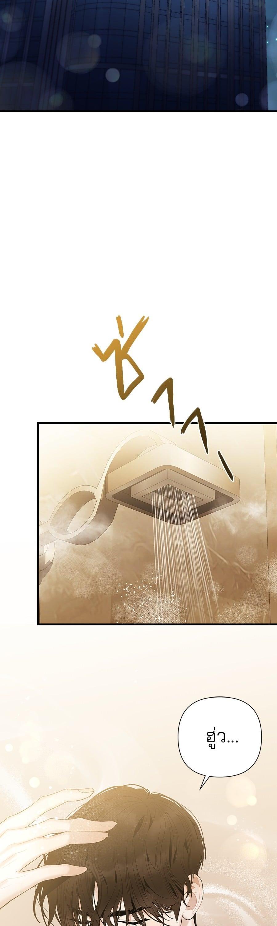 Manga-lc-com อ่านมังงะ อ่านการ์ตูน ออนไลน์ ฟรี Guide Conditions ตอนที่ 1 2 3 4 5 6 7 8 9 10 11 12 13 14 ฟรี ไม่มีโฆษณา Manga-lc - อ่าน มังงะ อ่าน การ์ตูน ออนไลน์ อ่านมังงะ ฟรี