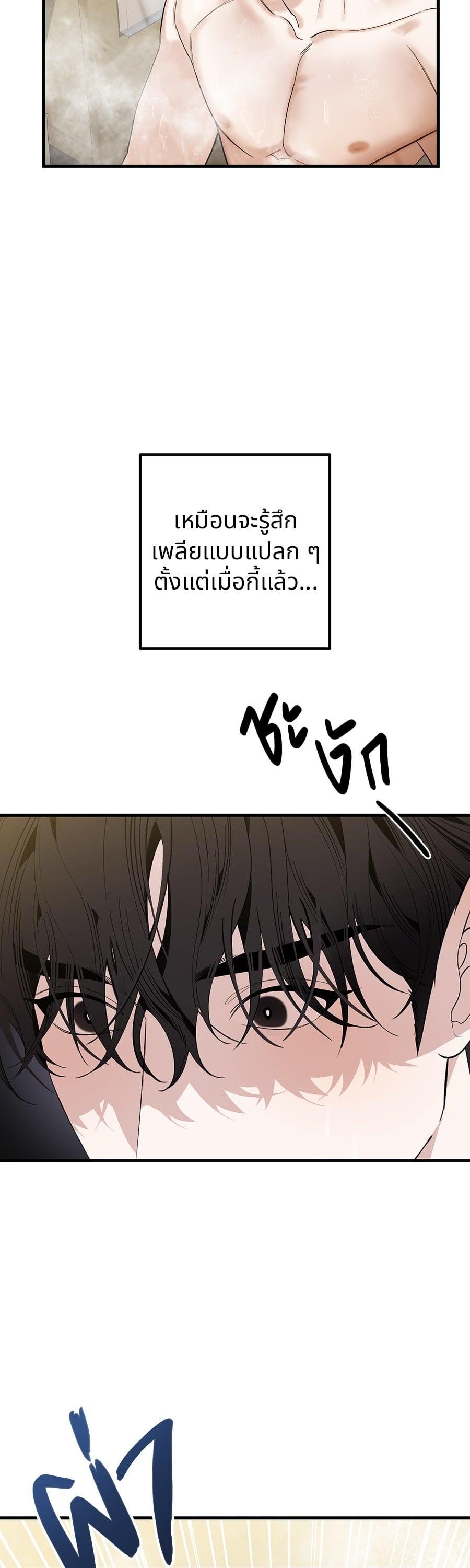 Manga-lc-com อ่านมังงะ อ่านการ์ตูน ออนไลน์ ฟรี Guide Conditions ตอนที่ 1 2 3 4 5 6 7 8 9 10 11 12 13 14 ฟรี ไม่มีโฆษณา Manga-lc - อ่าน มังงะ อ่าน การ์ตูน ออนไลน์ อ่านมังงะ ฟรี