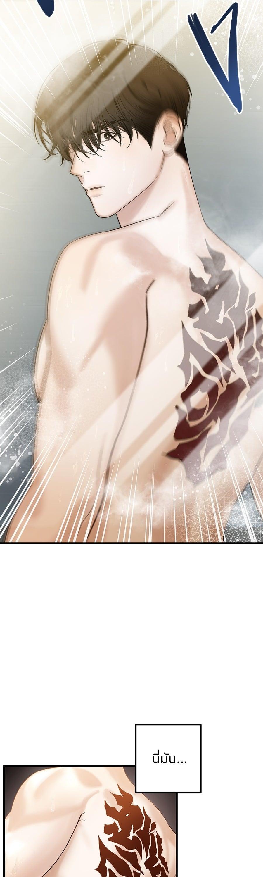 Manga-lc-com อ่านมังงะ อ่านการ์ตูน ออนไลน์ ฟรี Guide Conditions ตอนที่ 1 2 3 4 5 6 7 8 9 10 11 12 13 14 ฟรี ไม่มีโฆษณา Manga-lc - อ่าน มังงะ อ่าน การ์ตูน ออนไลน์ อ่านมังงะ ฟรี