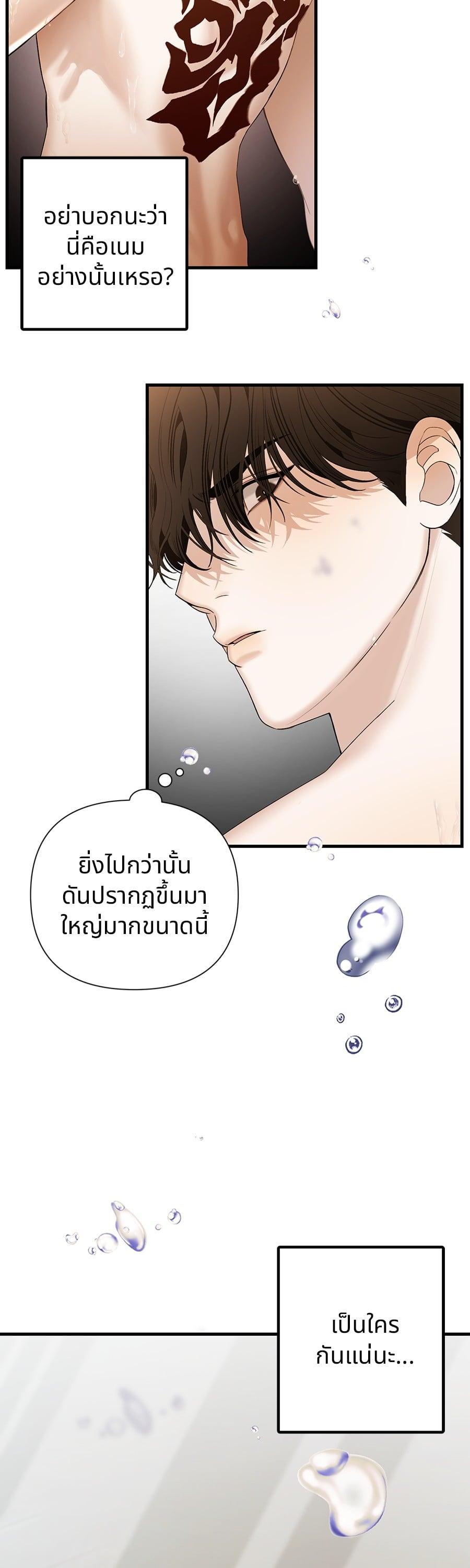 Manga-lc-com อ่านมังงะ อ่านการ์ตูน ออนไลน์ ฟรี Guide Conditions ตอนที่ 1 2 3 4 5 6 7 8 9 10 11 12 13 14 ฟรี ไม่มีโฆษณา Manga-lc - อ่าน มังงะ อ่าน การ์ตูน ออนไลน์ อ่านมังงะ ฟรี