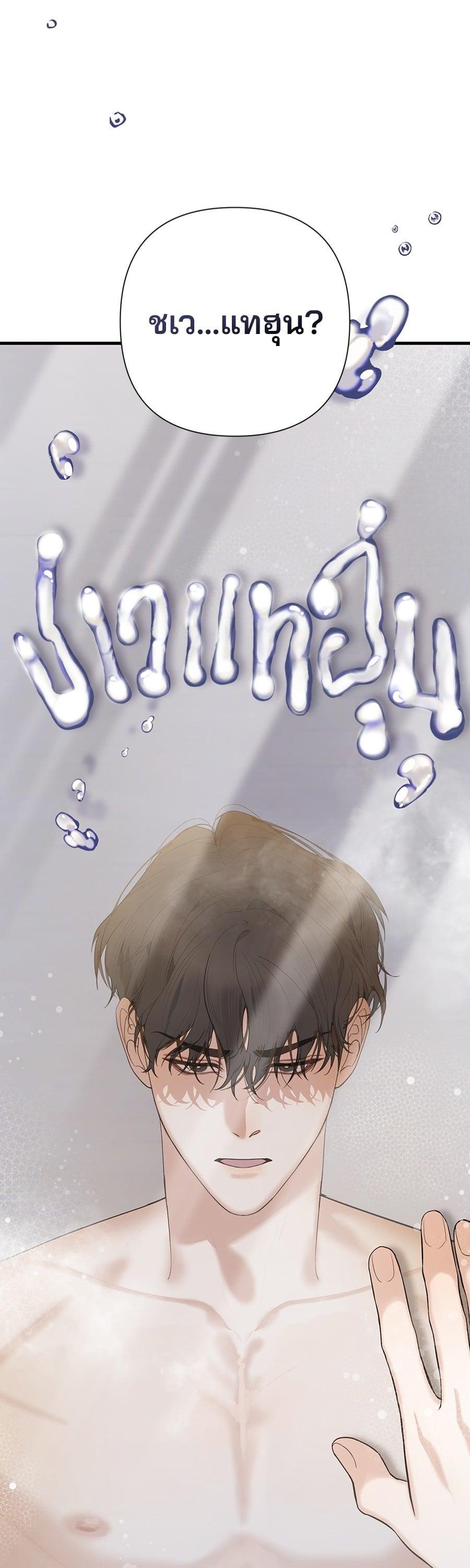 Manga-lc-com อ่านมังงะ อ่านการ์ตูน ออนไลน์ ฟรี Guide Conditions ตอนที่ 1 2 3 4 5 6 7 8 9 10 11 12 13 14 ฟรี ไม่มีโฆษณา Manga-lc - อ่าน มังงะ อ่าน การ์ตูน ออนไลน์ อ่านมังงะ ฟรี