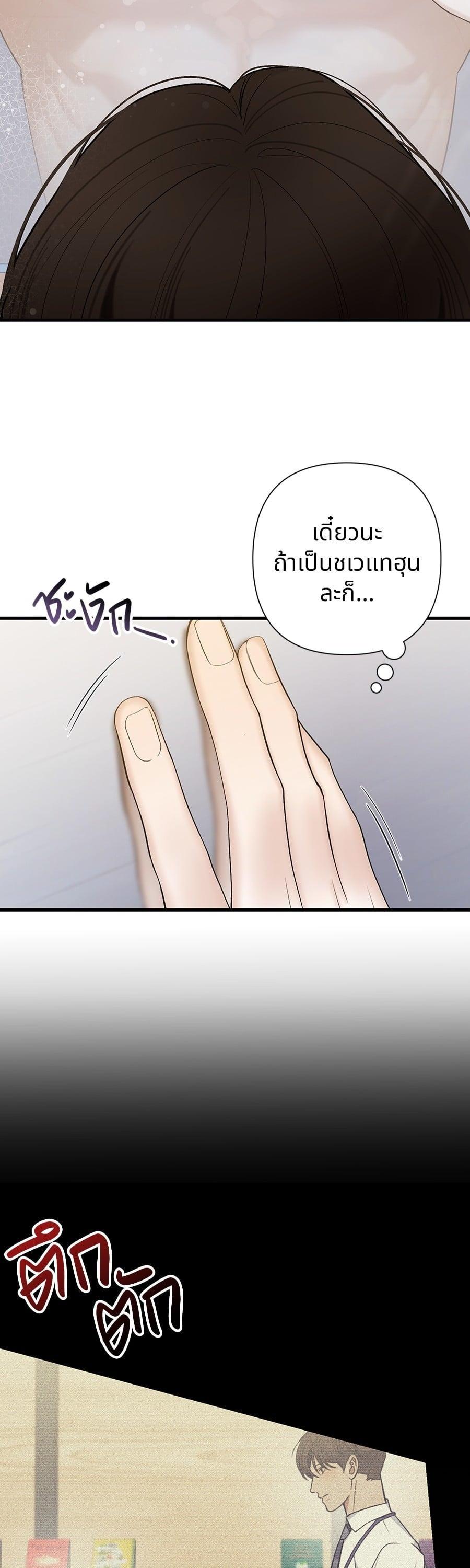 Manga-lc-com อ่านมังงะ อ่านการ์ตูน ออนไลน์ ฟรี Guide Conditions ตอนที่ 1 2 3 4 5 6 7 8 9 10 11 12 13 14 ฟรี ไม่มีโฆษณา Manga-lc - อ่าน มังงะ อ่าน การ์ตูน ออนไลน์ อ่านมังงะ ฟรี