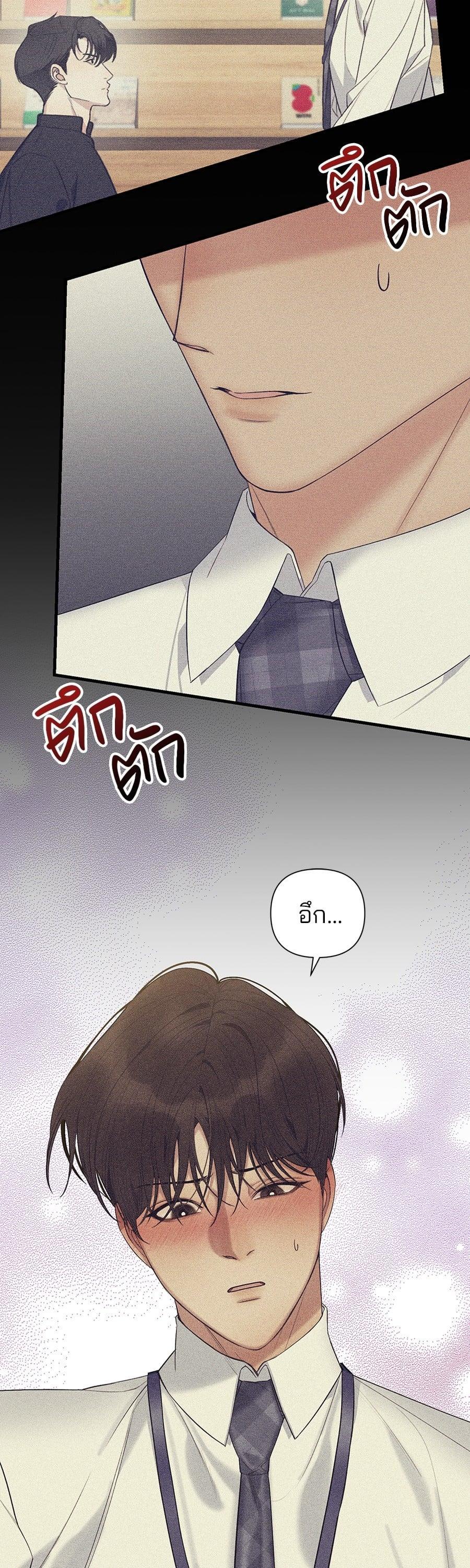Manga-lc-com อ่านมังงะ อ่านการ์ตูน ออนไลน์ ฟรี Guide Conditions ตอนที่ 1 2 3 4 5 6 7 8 9 10 11 12 13 14 ฟรี ไม่มีโฆษณา Manga-lc - อ่าน มังงะ อ่าน การ์ตูน ออนไลน์ อ่านมังงะ ฟรี