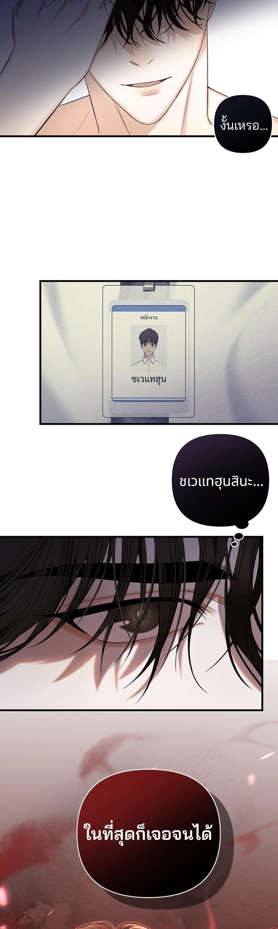 Manga-lc-com อ่านมังงะ อ่านการ์ตูน ออนไลน์ ฟรี Guide Conditions ตอนที่ 1 2 3 4 5 6 7 8 9 10 11 12 13 14 ฟรี ไม่มีโฆษณา Manga-lc - อ่าน มังงะ อ่าน การ์ตูน ออนไลน์ อ่านมังงะ ฟรี