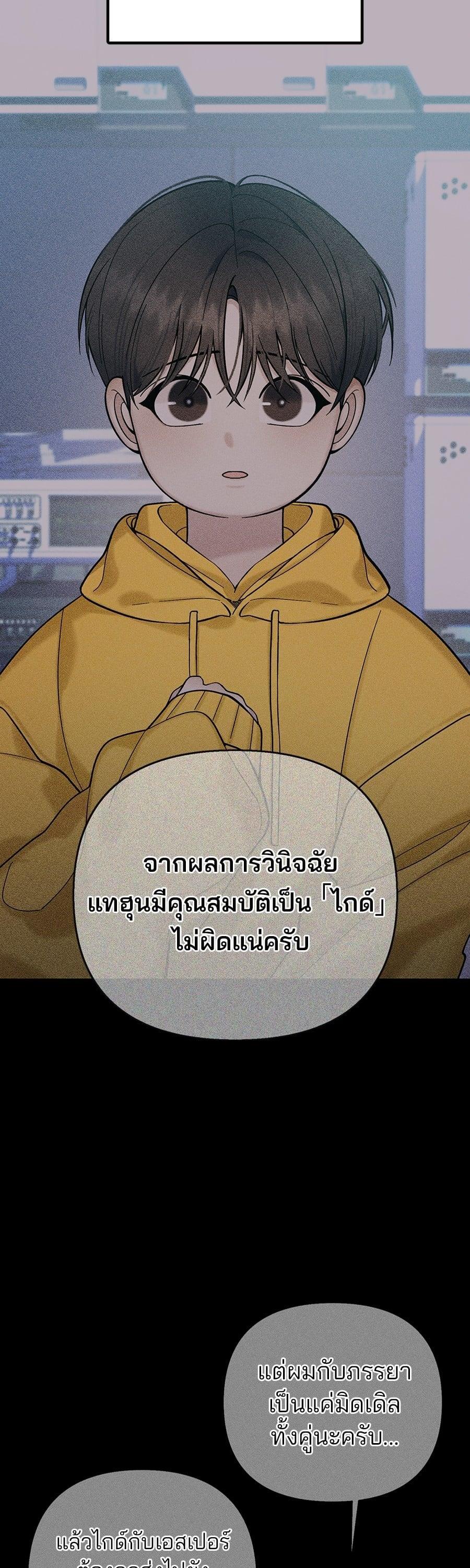 Manga-lc-com อ่านมังงะ อ่านการ์ตูน ออนไลน์ ฟรี Guide Conditions ตอนที่ 1 2 3 4 5 6 7 8 9 10 11 12 13 14 ฟรี ไม่มีโฆษณา Manga-lc - อ่าน มังงะ อ่าน การ์ตูน ออนไลน์ อ่านมังงะ ฟรี