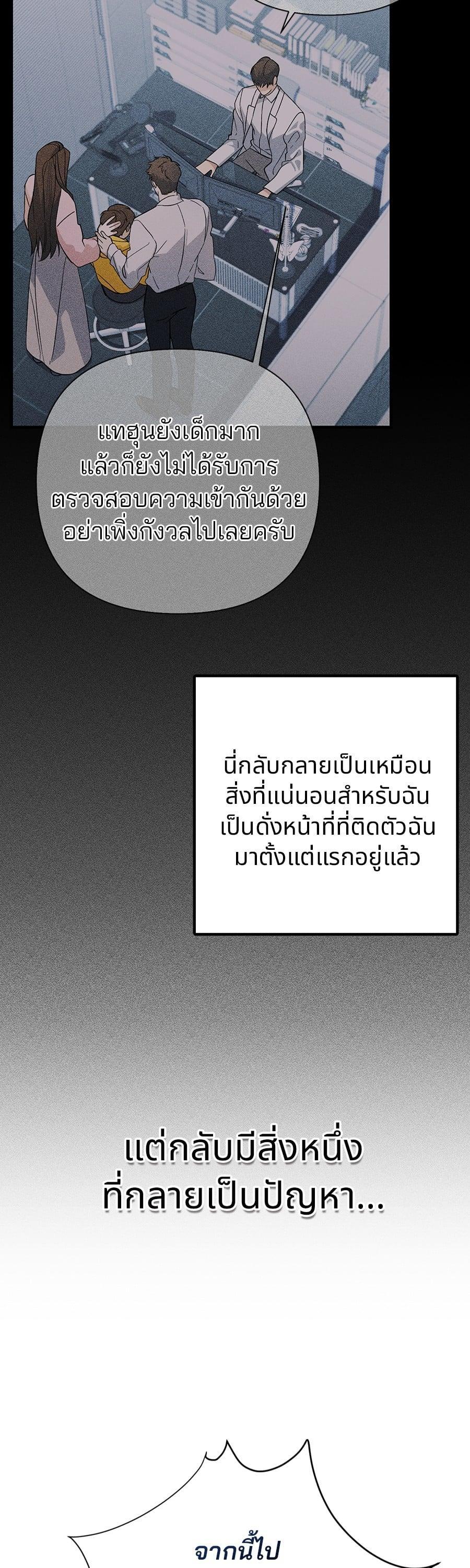 Manga-lc-com อ่านมังงะ อ่านการ์ตูน ออนไลน์ ฟรี Guide Conditions ตอนที่ 1 2 3 4 5 6 7 8 9 10 11 12 13 14 ฟรี ไม่มีโฆษณา Manga-lc - อ่าน มังงะ อ่าน การ์ตูน ออนไลน์ อ่านมังงะ ฟรี