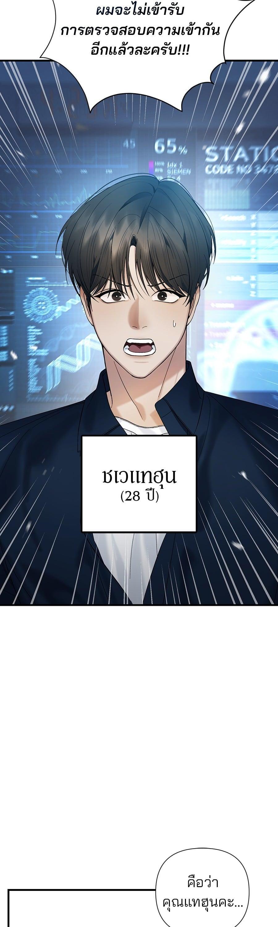 Manga-lc-com อ่านมังงะ อ่านการ์ตูน ออนไลน์ ฟรี Guide Conditions ตอนที่ 1 2 3 4 5 6 7 8 9 10 11 12 13 14 ฟรี ไม่มีโฆษณา Manga-lc - อ่าน มังงะ อ่าน การ์ตูน ออนไลน์ อ่านมังงะ ฟรี