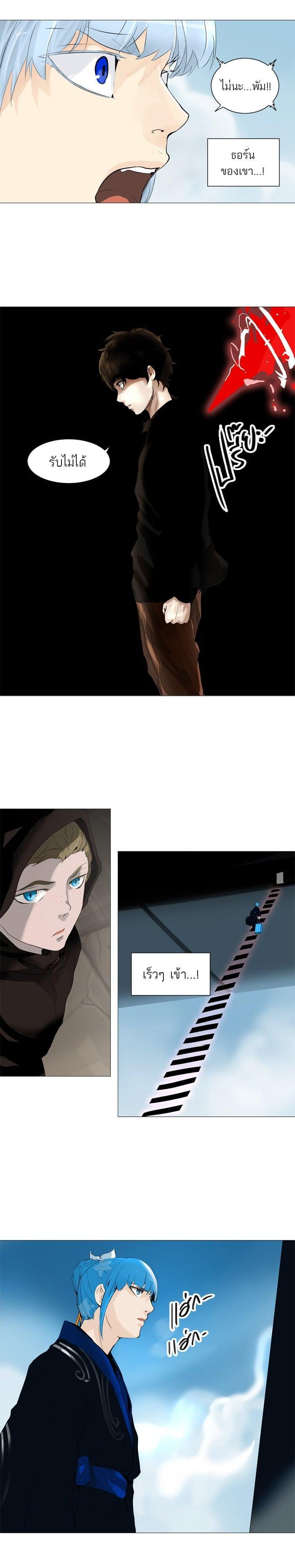 Manga-lc-com อ่านมังงะ อ่านการ์ตูน ออนไลน์ ฟรี Tower of God หอคอยเทพเจ้า ตอนที่ 1 2 3 4 5 6 7 8 9 10 11 12 13 14 ฟรี ไม่มีโฆษณา Manga-lc - อ่าน มังงะ อ่าน การ์ตูน ออนไลน์ อ่านมังงะ ฟรี