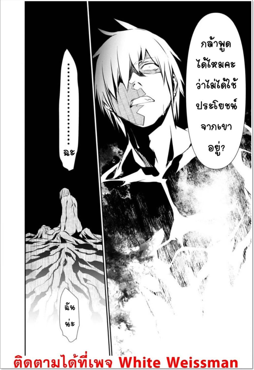 Manga-lc-com อ่านมังงะ อ่านการ์ตูน ออนไลน์ ฟรี Isekai NTR ตอนที่ 1 2 3 4 5 6 7 8 9 10 11 12 13 14 ฟรี ไม่มีโฆษณา Manga-lc - อ่าน มังงะ อ่าน การ์ตูน ออนไลน์ อ่านมังงะ ฟรี