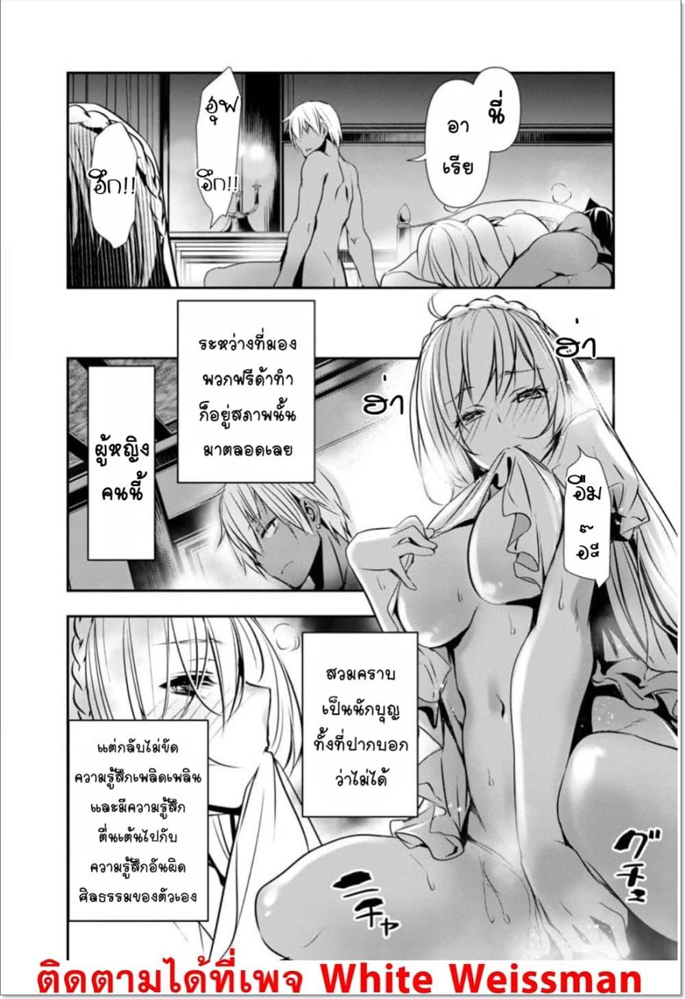 Manga-lc-com อ่านมังงะ อ่านการ์ตูน ออนไลน์ ฟรี Isekai NTR ตอนที่ 1 2 3 4 5 6 7 8 9 10 11 12 13 14 ฟรี ไม่มีโฆษณา Manga-lc - อ่าน มังงะ อ่าน การ์ตูน ออนไลน์ อ่านมังงะ ฟรี