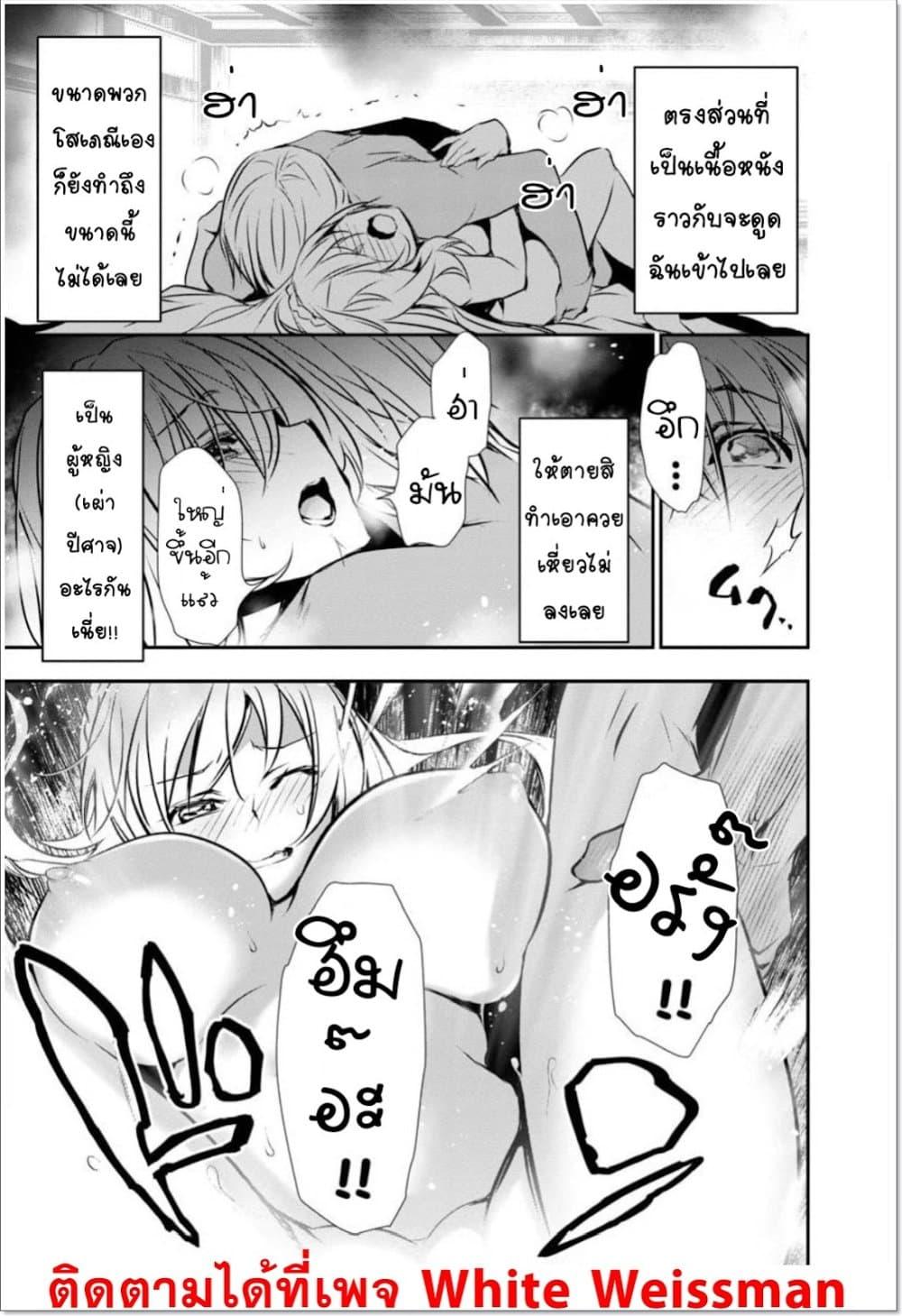 Manga-lc-com อ่านมังงะ อ่านการ์ตูน ออนไลน์ ฟรี Isekai NTR ตอนที่ 1 2 3 4 5 6 7 8 9 10 11 12 13 14 ฟรี ไม่มีโฆษณา Manga-lc - อ่าน มังงะ อ่าน การ์ตูน ออนไลน์ อ่านมังงะ ฟรี