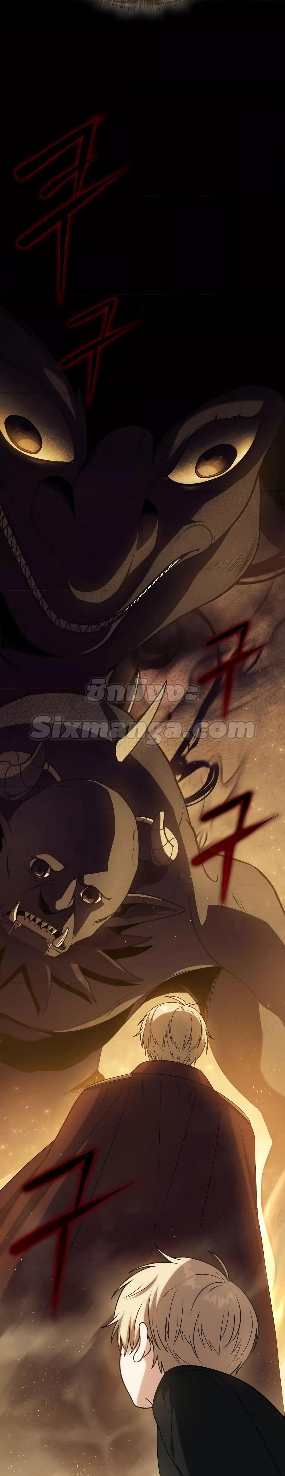 Manga-lc-com อ่านมังงะ อ่านการ์ตูน ออนไลน์ ฟรี The Reincarnated Assassin is a Genius Swordsman ตอนที่ 1 2 3 4 5 6 7 8 9 10 11 12 13 14 ฟรี ไม่มีโฆษณา Manga-lc - อ่าน มังงะ อ่าน การ์ตูน ออนไลน์ อ่านมังงะ ฟรี