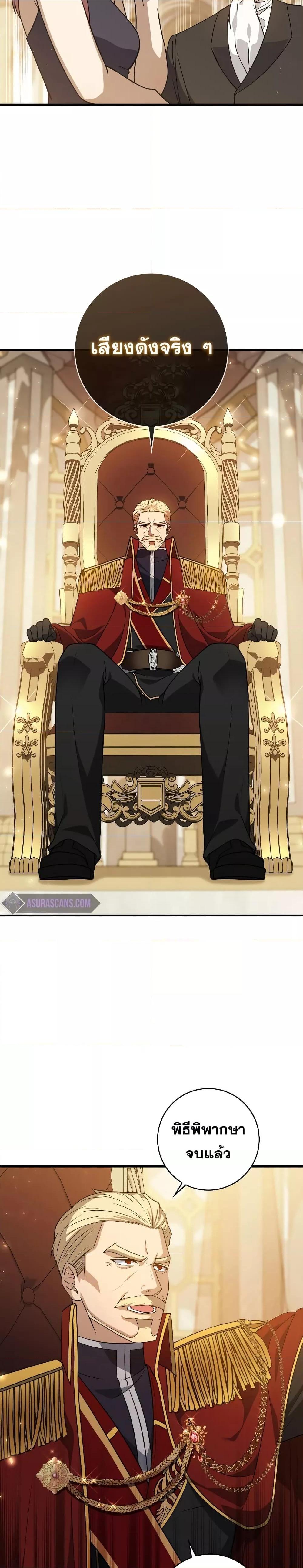 Manga-lc-com อ่านมังงะ อ่านการ์ตูน ออนไลน์ ฟรี The Reincarnated Assassin is a Genius Swordsman ตอนที่ 1 2 3 4 5 6 7 8 9 10 11 12 13 14 ฟรี ไม่มีโฆษณา Manga-lc - อ่าน มังงะ อ่าน การ์ตูน ออนไลน์ อ่านมังงะ ฟรี