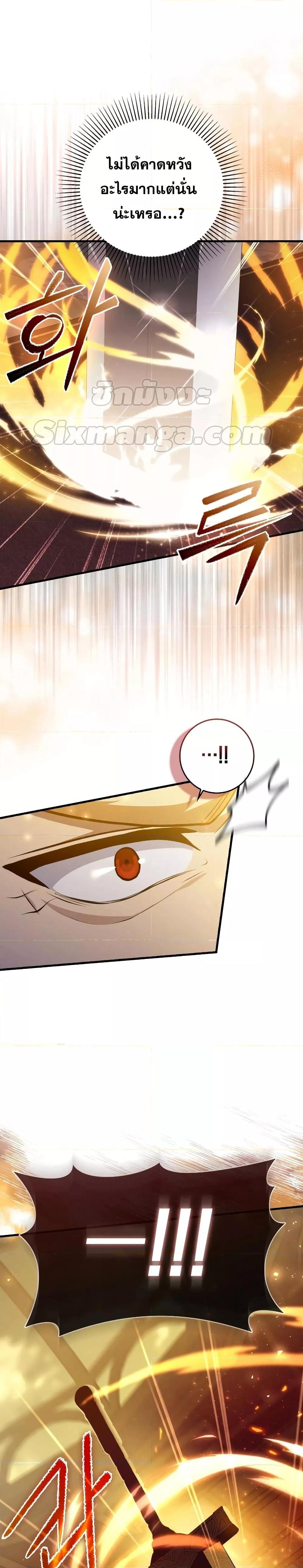 Manga-lc-com อ่านมังงะ อ่านการ์ตูน ออนไลน์ ฟรี The Reincarnated Assassin is a Genius Swordsman ตอนที่ 1 2 3 4 5 6 7 8 9 10 11 12 13 14 ฟรี ไม่มีโฆษณา Manga-lc - อ่าน มังงะ อ่าน การ์ตูน ออนไลน์ อ่านมังงะ ฟรี