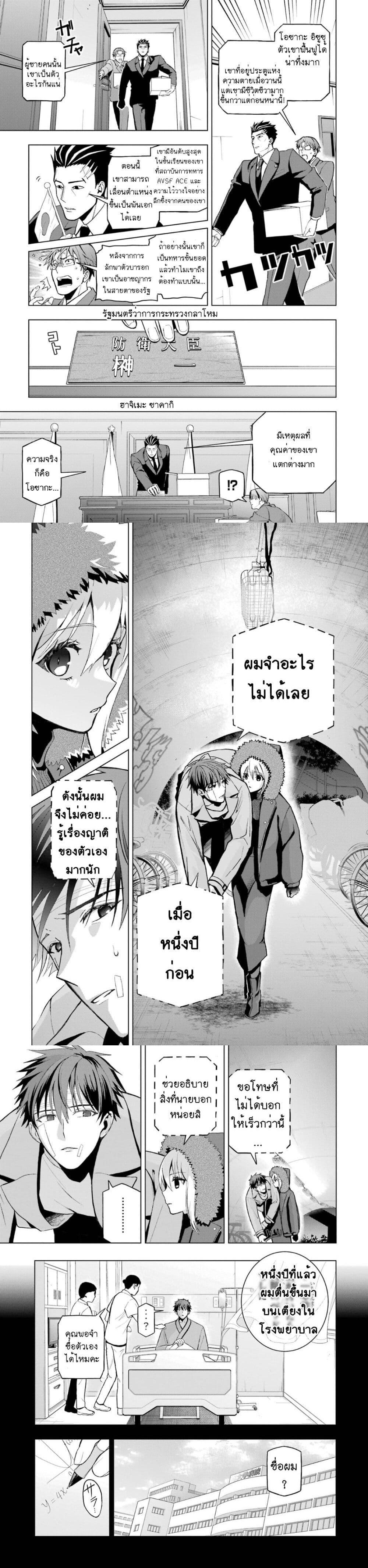 Manga-lc-com อ่านมังงะ อ่านการ์ตูน ออนไลน์ ฟรี Boku No Noroi No Kyuketsu Hime ตอนที่ 1 2 3 4 5 6 7 8 9 10 11 12 13 14 ฟรี ไม่มีโฆษณา Manga-lc - อ่าน มังงะ อ่าน การ์ตูน ออนไลน์ อ่านมังงะ ฟรี