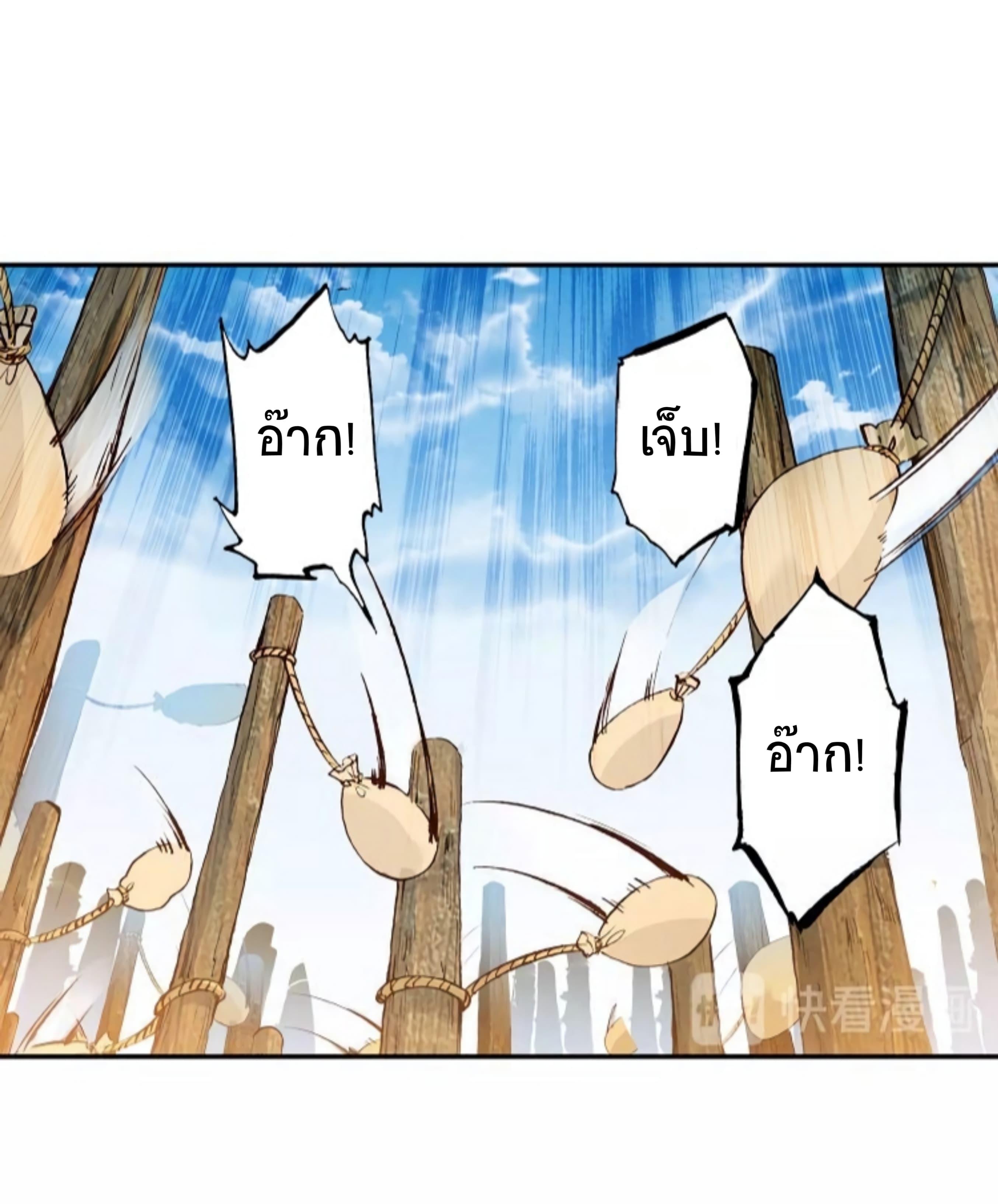 Manga-lc-com อ่านมังงะ อ่านการ์ตูน ออนไลน์ ฟรี The Child of Light บุตรแห่งแสง ตอนที่ 1 2 3 4 5 6 7 8 9 10 11 12 13 14 ฟรี ไม่มีโฆษณา Manga-lc - อ่าน มังงะ อ่าน การ์ตูน ออนไลน์ อ่านมังงะ ฟรี