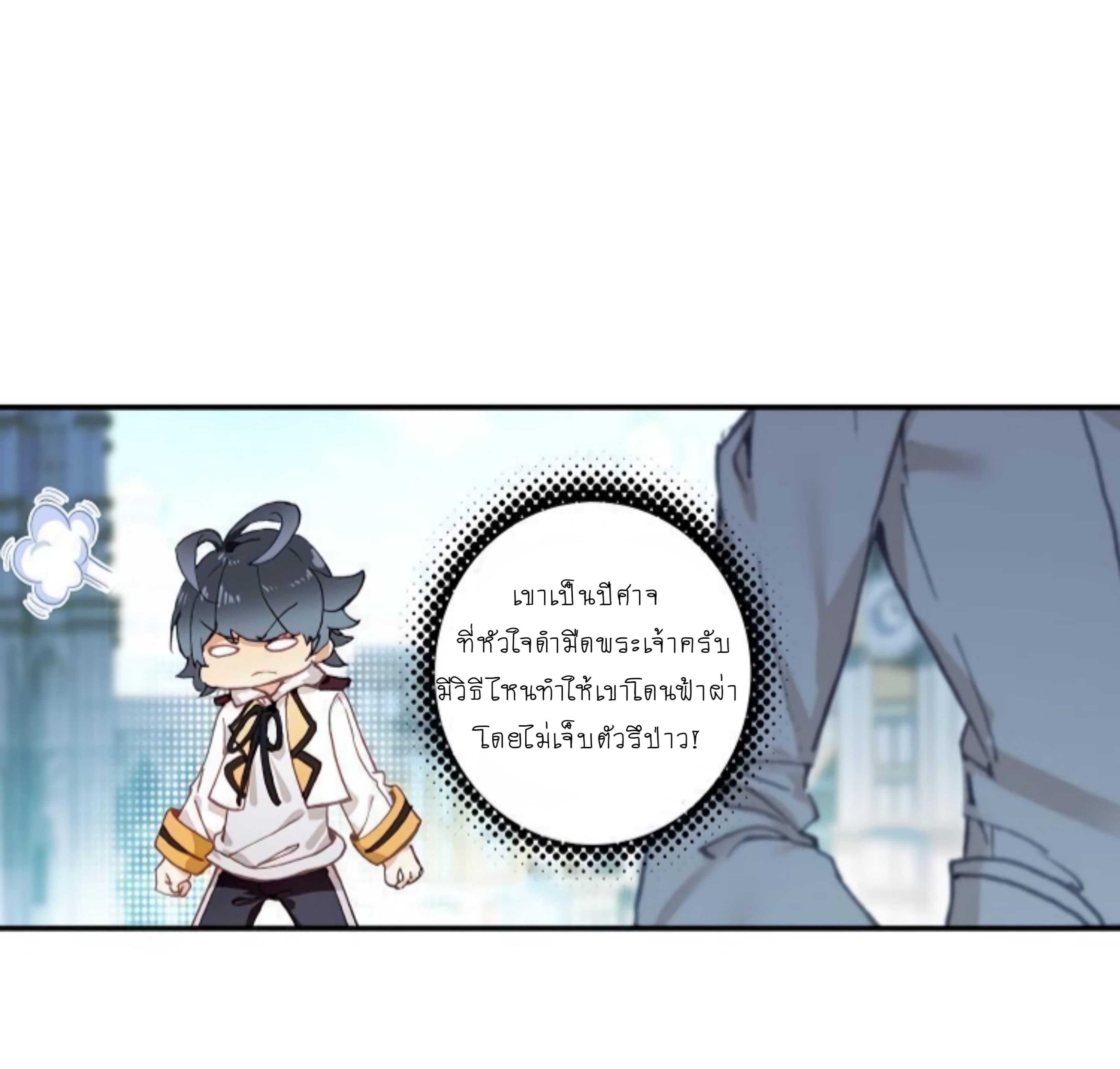 Manga-lc-com อ่านมังงะ อ่านการ์ตูน ออนไลน์ ฟรี The Child of Light บุตรแห่งแสง ตอนที่ 1 2 3 4 5 6 7 8 9 10 11 12 13 14 ฟรี ไม่มีโฆษณา Manga-lc - อ่าน มังงะ อ่าน การ์ตูน ออนไลน์ อ่านมังงะ ฟรี