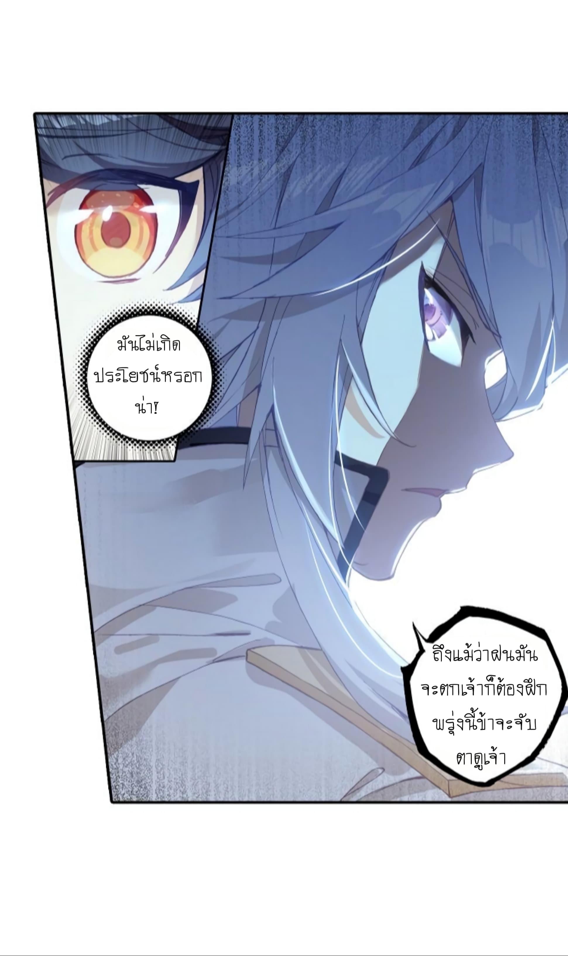 Manga-lc-com อ่านมังงะ อ่านการ์ตูน ออนไลน์ ฟรี The Child of Light บุตรแห่งแสง ตอนที่ 1 2 3 4 5 6 7 8 9 10 11 12 13 14 ฟรี ไม่มีโฆษณา Manga-lc - อ่าน มังงะ อ่าน การ์ตูน ออนไลน์ อ่านมังงะ ฟรี
