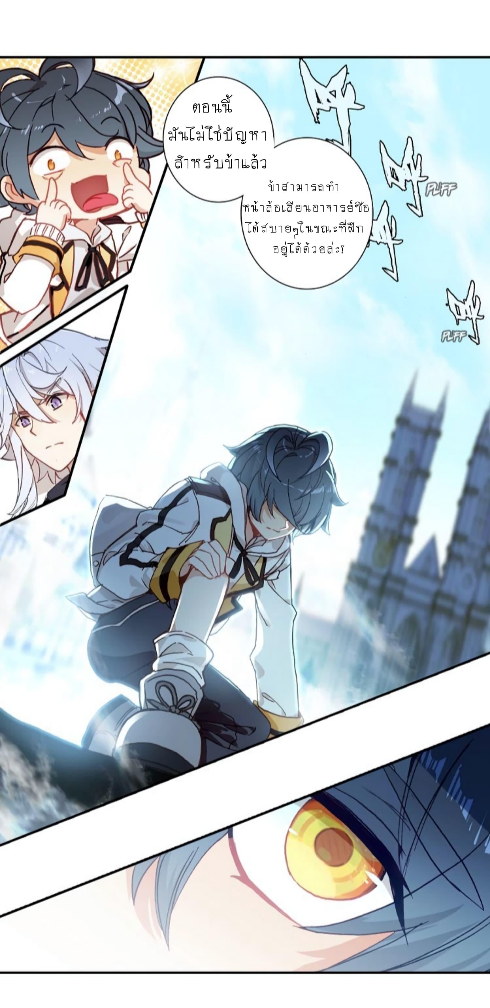 Manga-lc-com อ่านมังงะ อ่านการ์ตูน ออนไลน์ ฟรี The Child of Light บุตรแห่งแสง ตอนที่ 1 2 3 4 5 6 7 8 9 10 11 12 13 14 ฟรี ไม่มีโฆษณา Manga-lc - อ่าน มังงะ อ่าน การ์ตูน ออนไลน์ อ่านมังงะ ฟรี