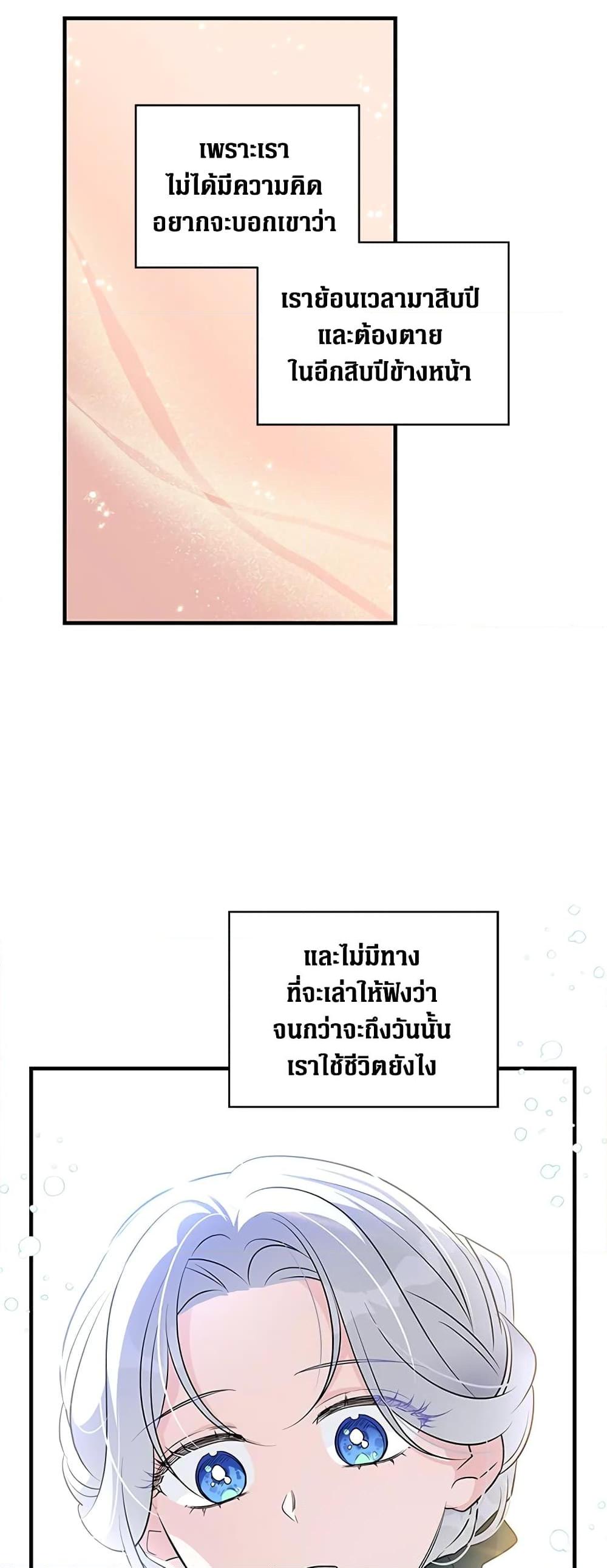 Manga-lc-com อ่านมังงะ อ่านการ์ตูน ออนไลน์ ฟรี Honey, I’m Going On a Strike ตอนที่ 1 2 3 4 5 6 7 8 9 10 11 12 13 14 ฟรี ไม่มีโฆษณา Manga-lc - อ่าน มังงะ อ่าน การ์ตูน ออนไลน์ อ่านมังงะ ฟรี